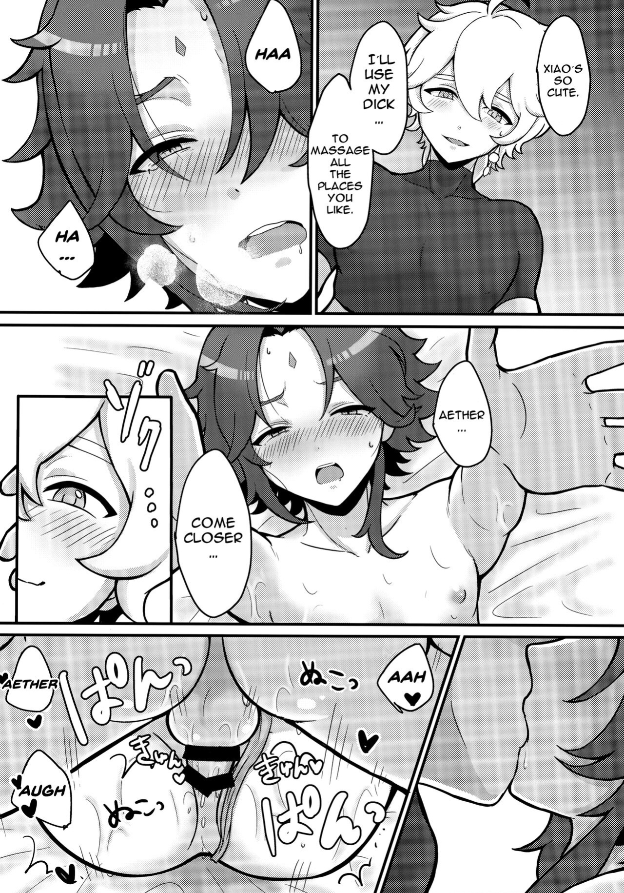 [Koneko Gumi (Poron)] AetherXiao ga Tsubo no Naka de Ecchi Suru Hon (Genshin Impact) [Doujins.com]