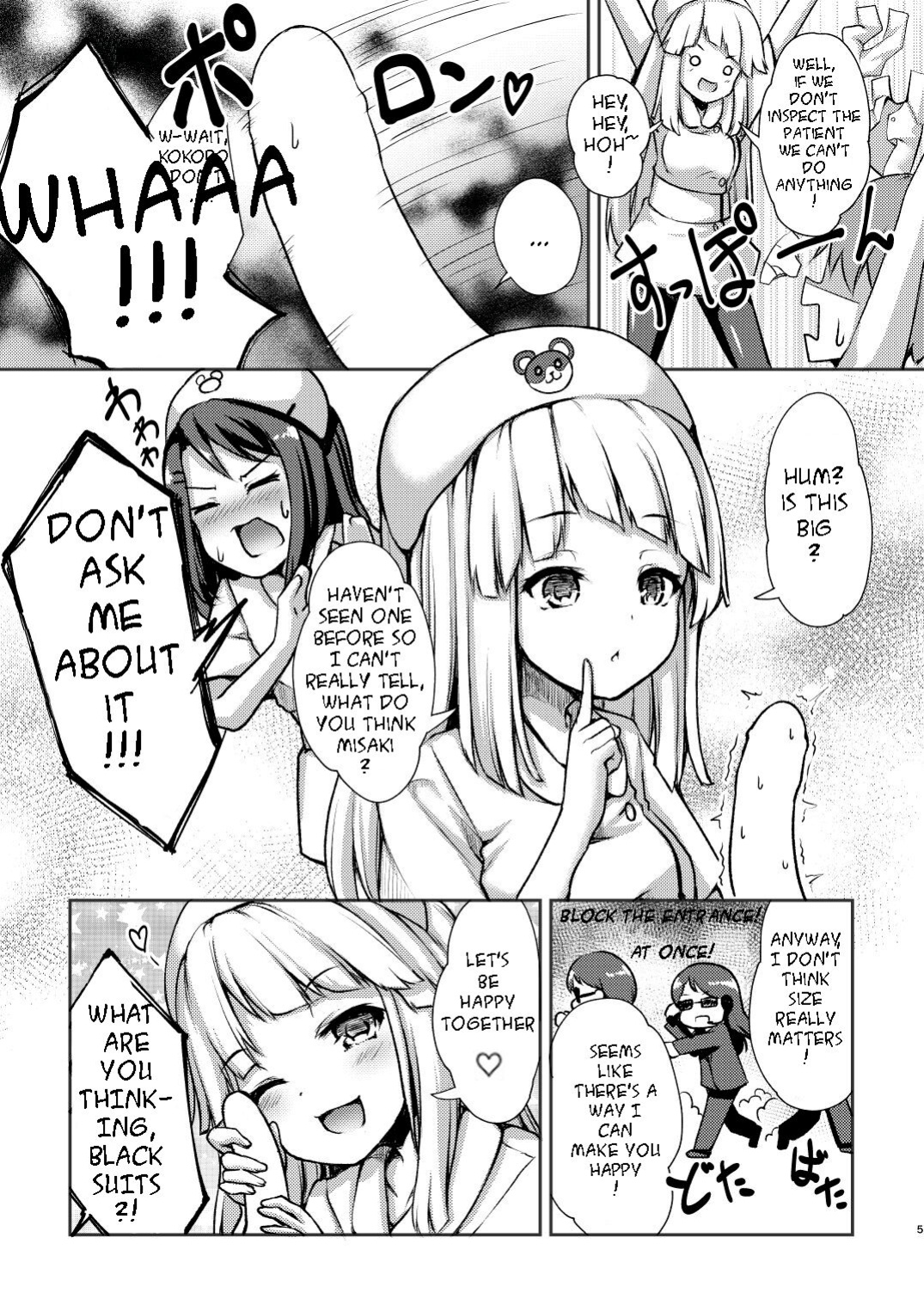[Loveolsis (Getsuyou Yasumi.)] Hello Happy Hospital (BanG Dream!)