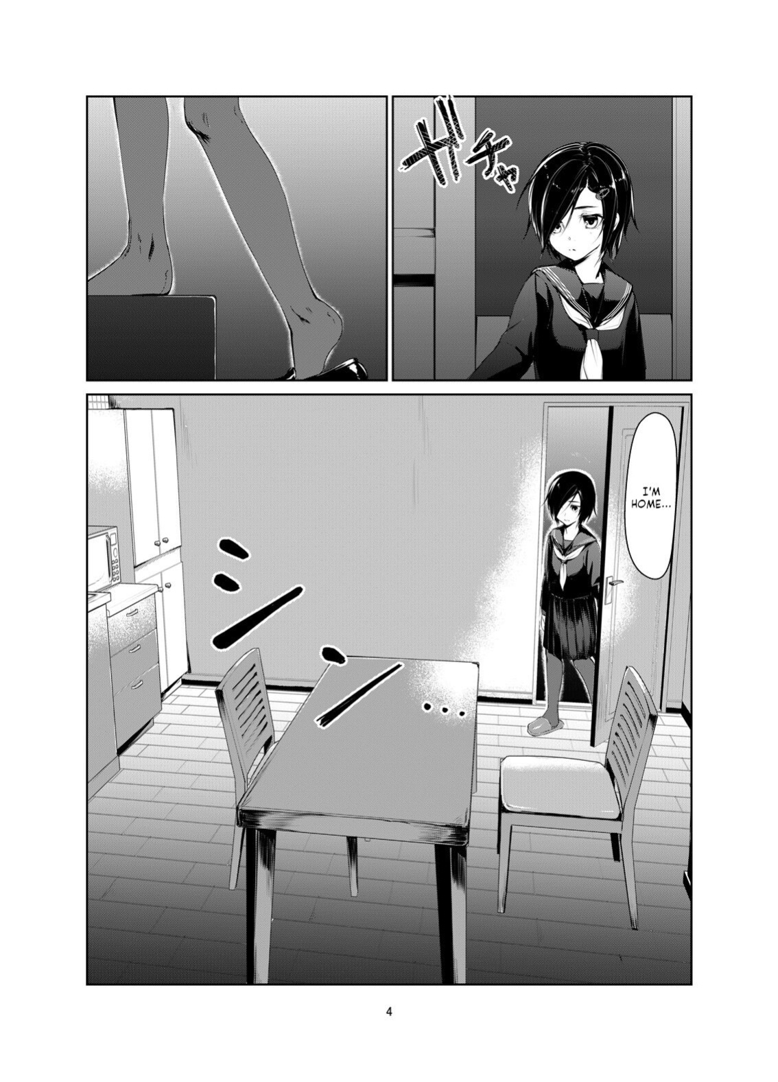 [face to face (ryoattoryo)] Rengesou Ni [Komori Translations]
