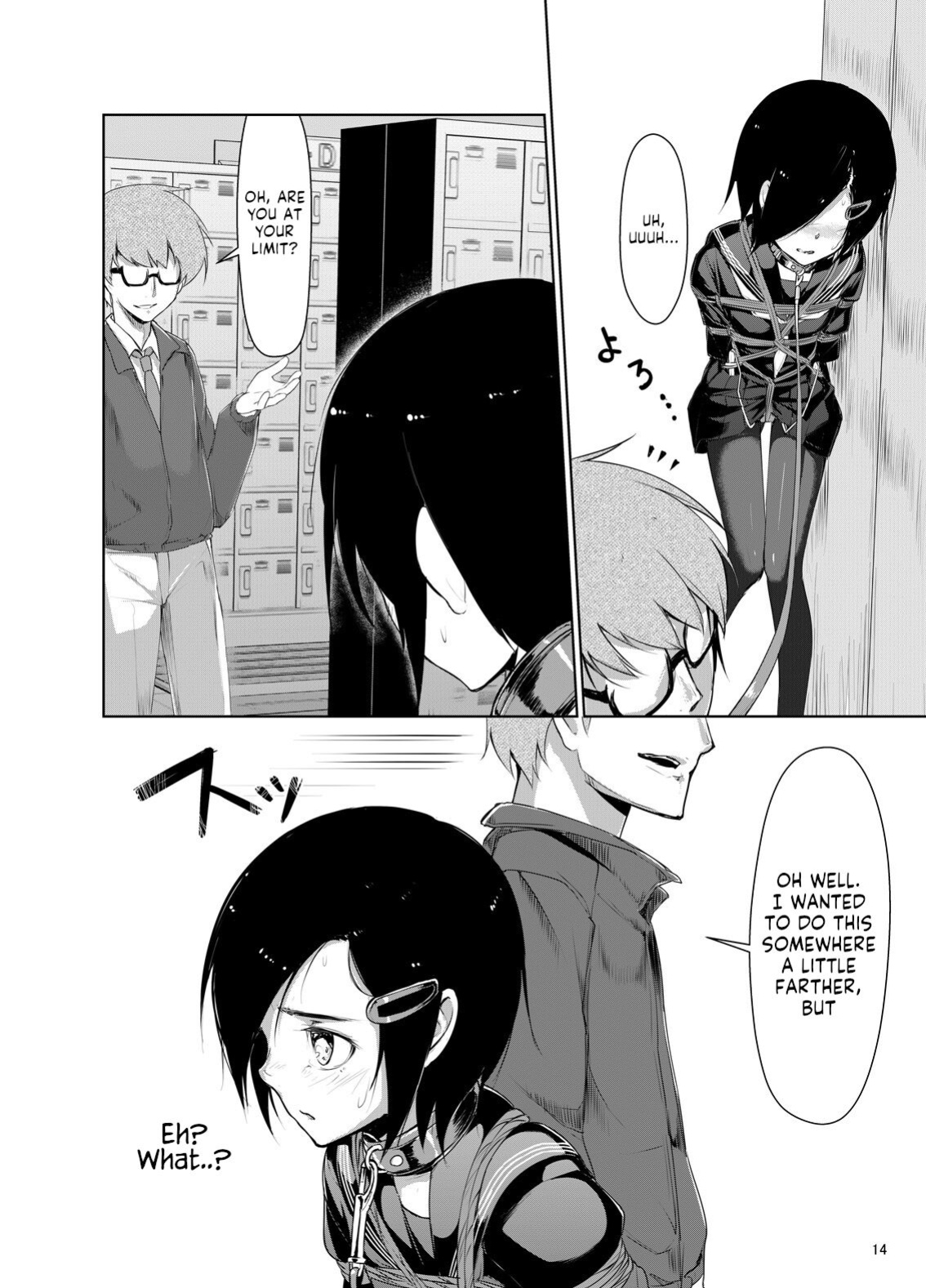 [face to face (ryoattoryo)] Rengesou Ni [Komori Translations]