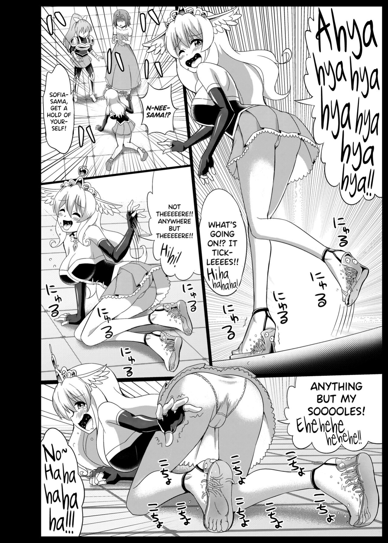 [Muriyari Egao (Mokoyana)] Himekishi Tettei Kusuguri Jigoku 2 [biribiri]