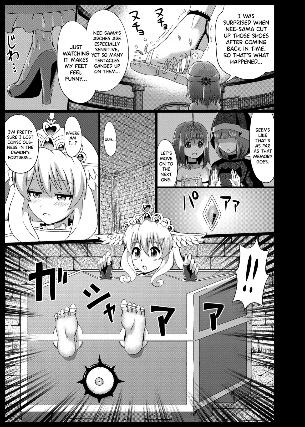 [Muriyari Egao (Mokoyana)] Himekishi Tettei Kusuguri Jigoku 2 [biribiri]