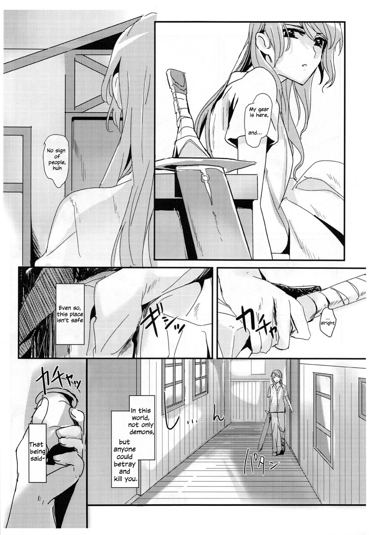 (C97) [Keruto (Hareta)] you make me! (BanG Dream!) [Uselessbian Translations]