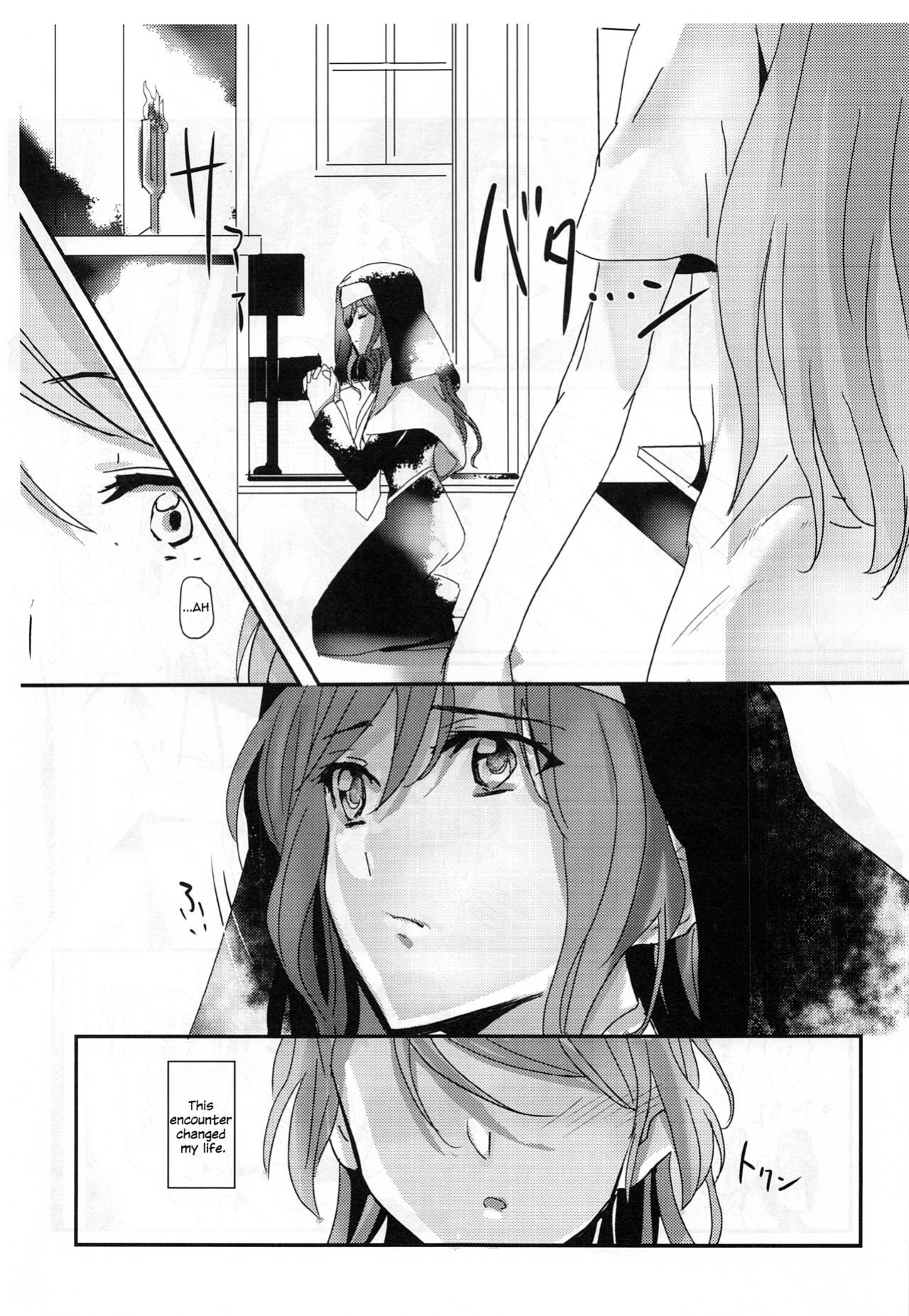(C97) [Keruto (Hareta)] you make me! (BanG Dream!) [Uselessbian Translations]