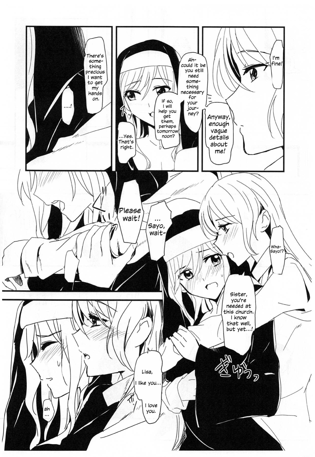 (C97) [Keruto (Hareta)] you make me! (BanG Dream!) [Uselessbian Translations]