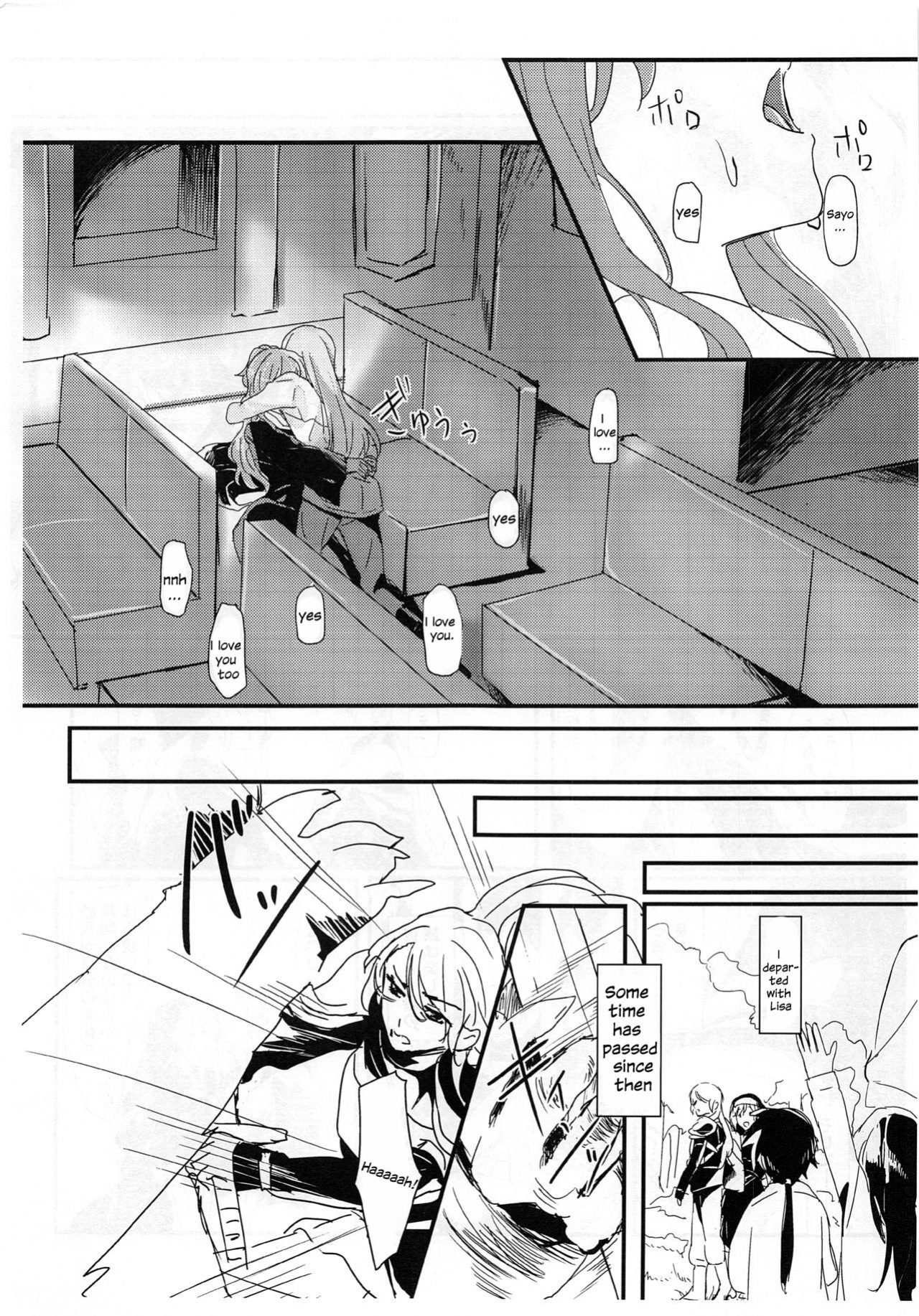 (C97) [Keruto (Hareta)] you make me! (BanG Dream!) [Uselessbian Translations]