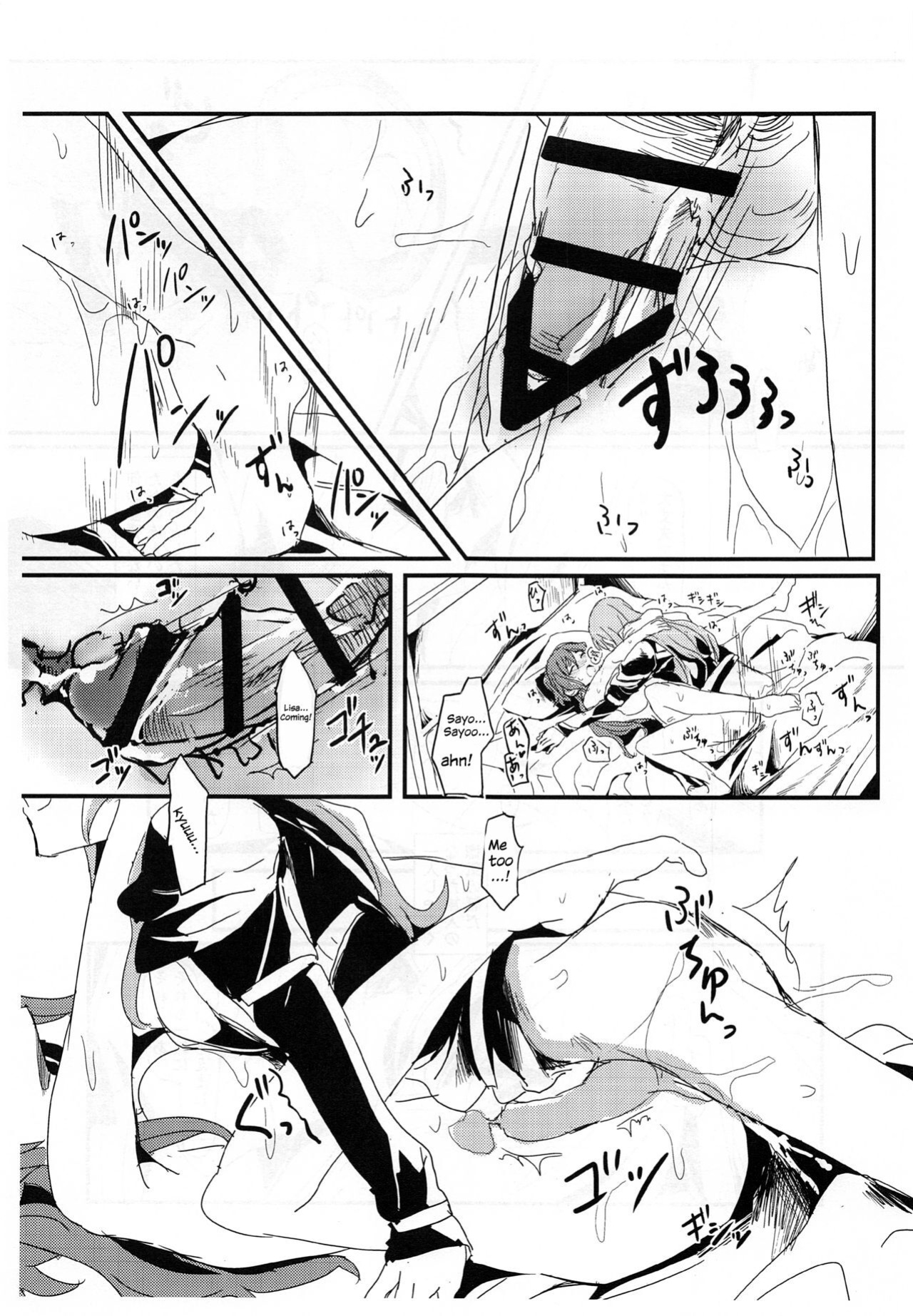(C97) [Keruto (Hareta)] you make me! (BanG Dream!) [Uselessbian Translations]