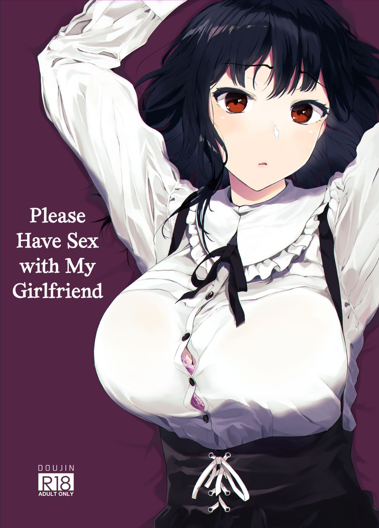 [Hachimin (eightman)] Boku no Kanojo to Sex Shite Kudasai | Please Have Sex with My Girlfriend [defan752]