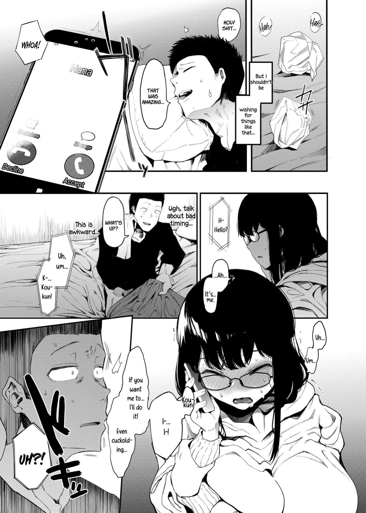 [Hachimin (eightman)] Boku no Kanojo to Sex Shite Kudasai | Please Have Sex with My Girlfriend [defan752]