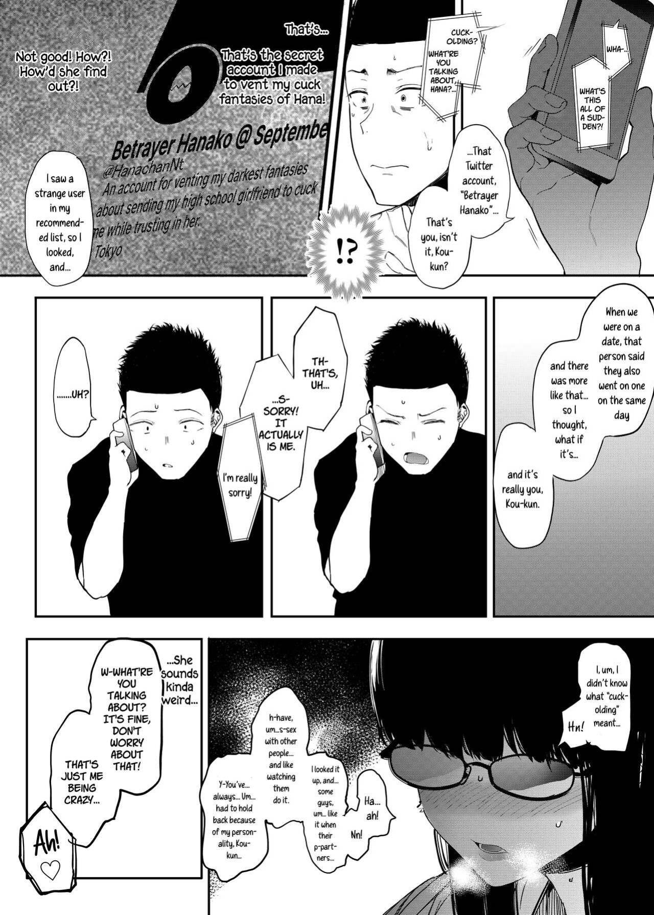 [Hachimin (eightman)] Boku no Kanojo to Sex Shite Kudasai | Please Have Sex with My Girlfriend [defan752]