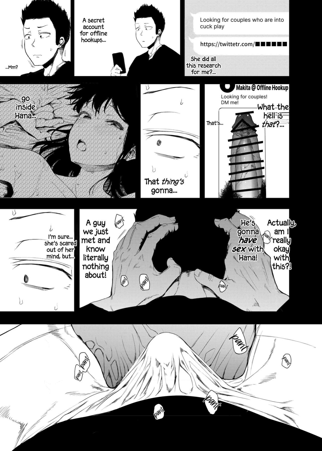 [Hachimin (eightman)] Boku no Kanojo to Sex Shite Kudasai | Please Have Sex with My Girlfriend [defan752]