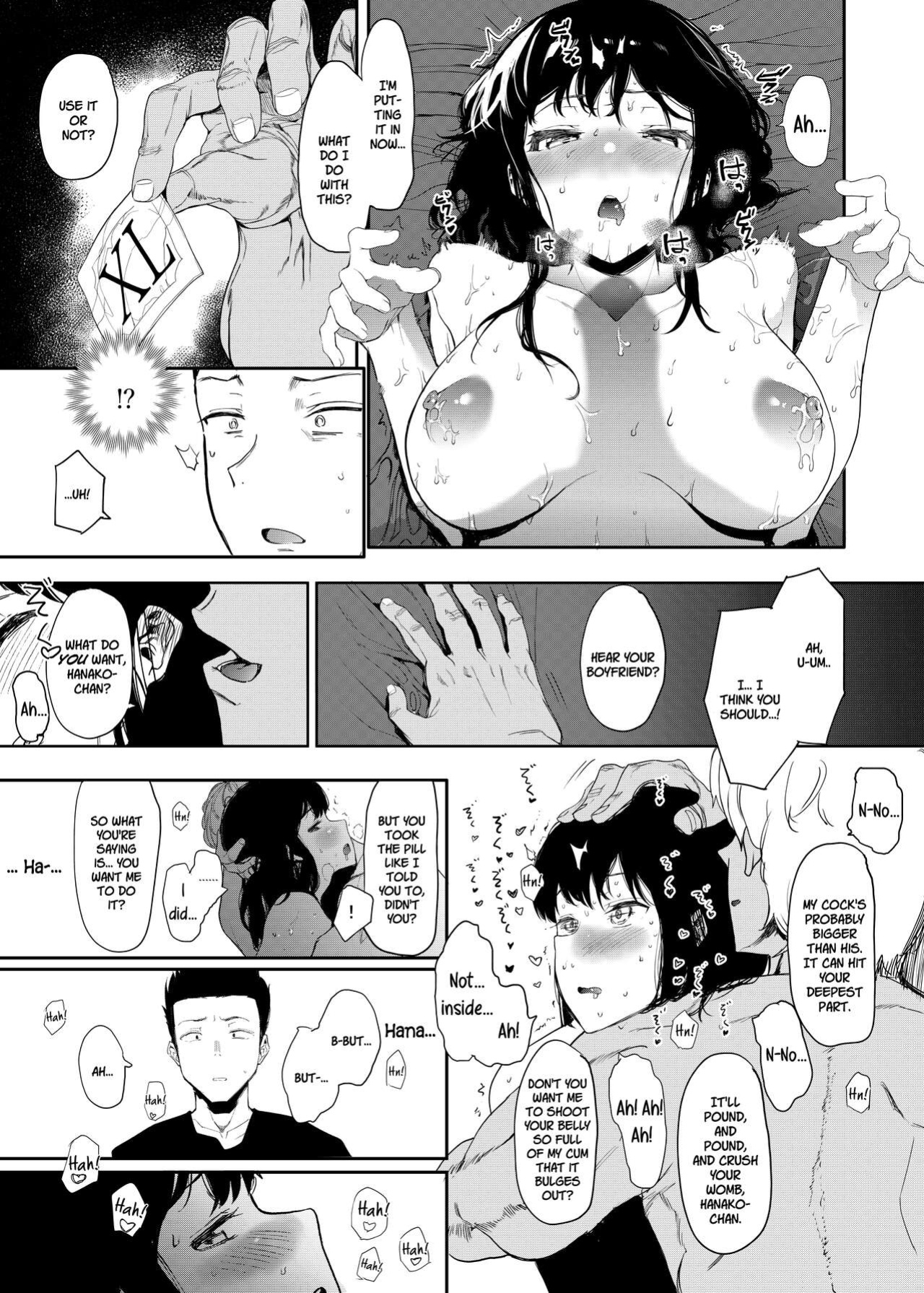 [Hachimin (eightman)] Boku no Kanojo to Sex Shite Kudasai | Please Have Sex with My Girlfriend [defan752]