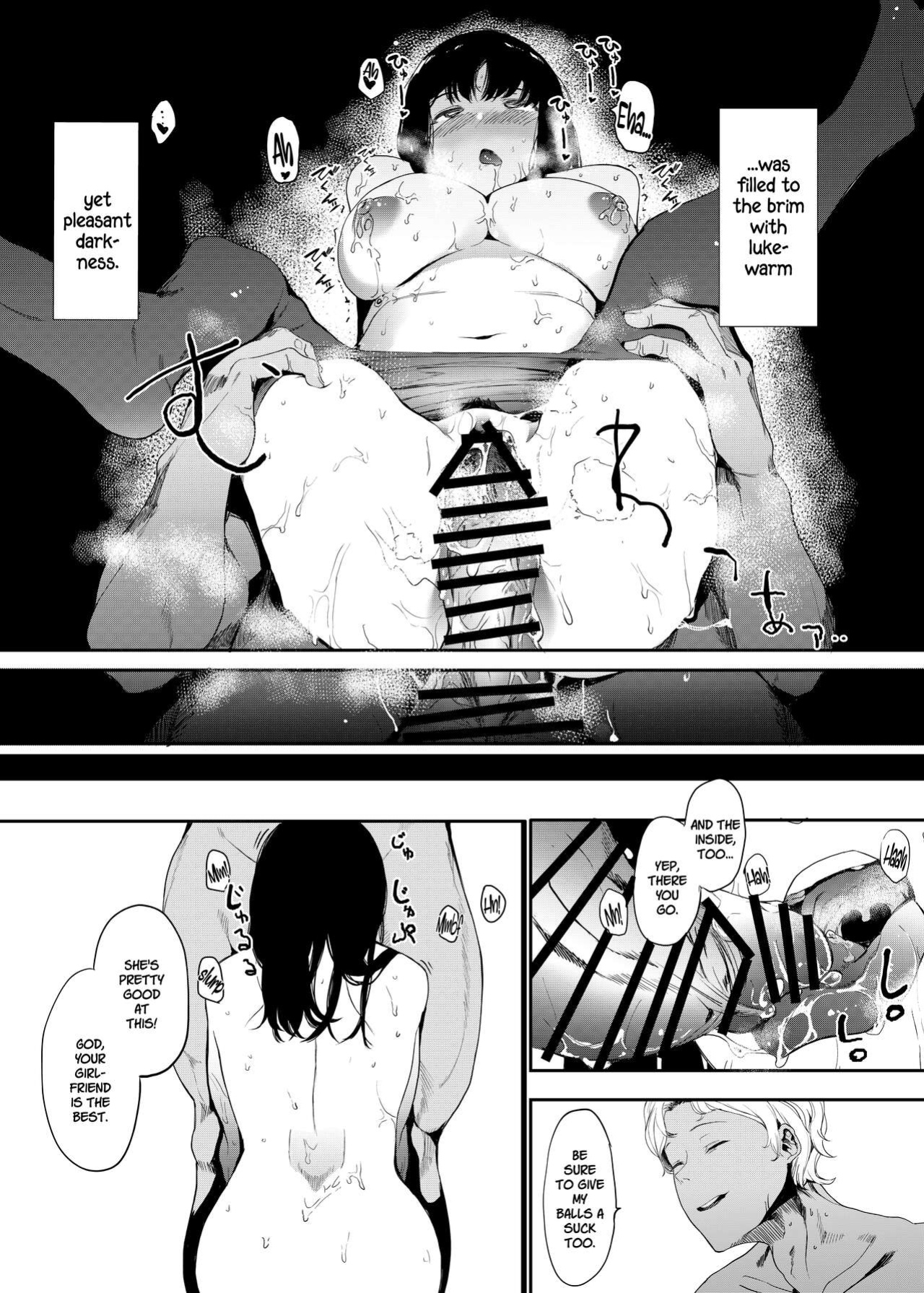 [Hachimin (eightman)] Boku no Kanojo to Sex Shite Kudasai | Please Have Sex with My Girlfriend [defan752]