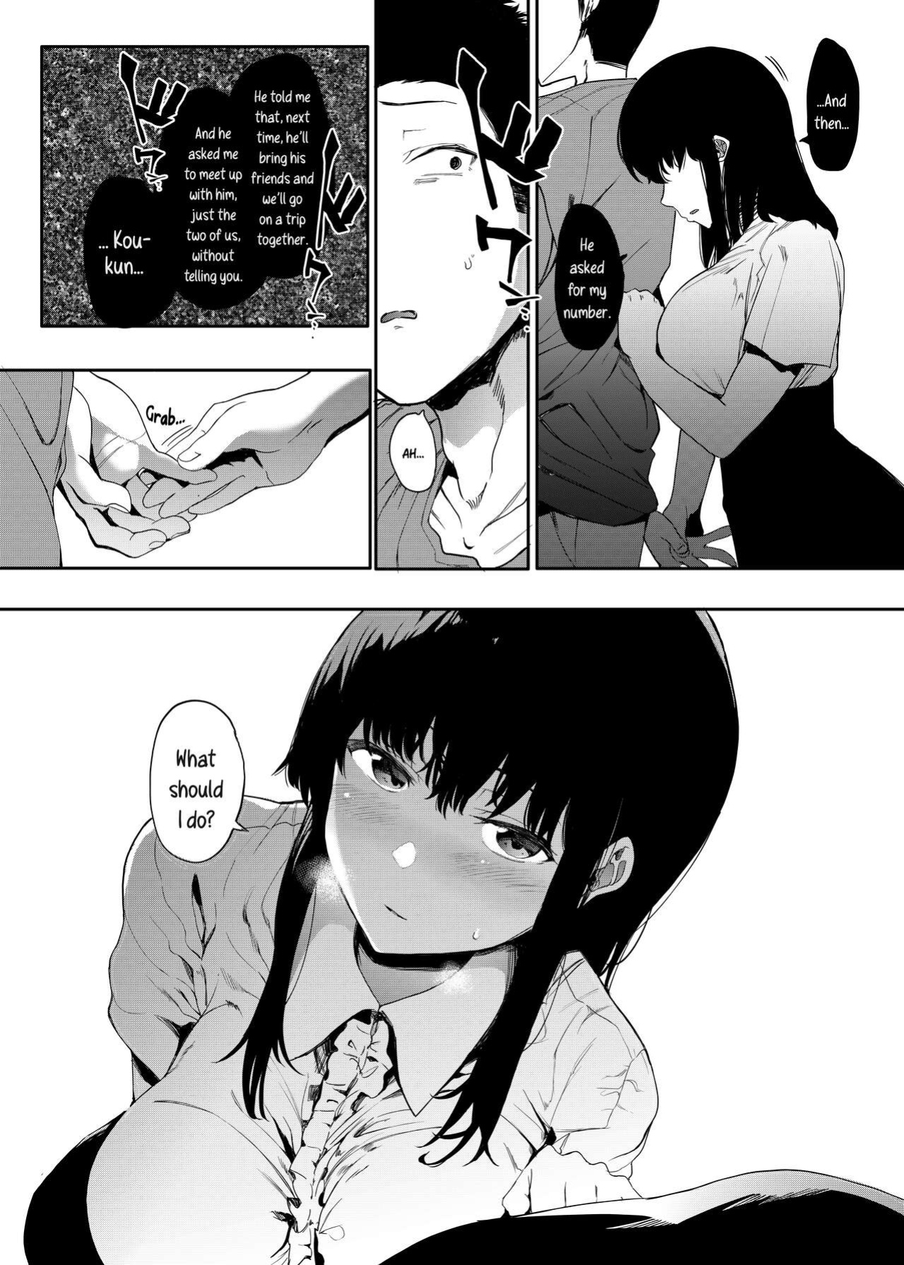 [Hachimin (eightman)] Boku no Kanojo to Sex Shite Kudasai | Please Have Sex with My Girlfriend [defan752]