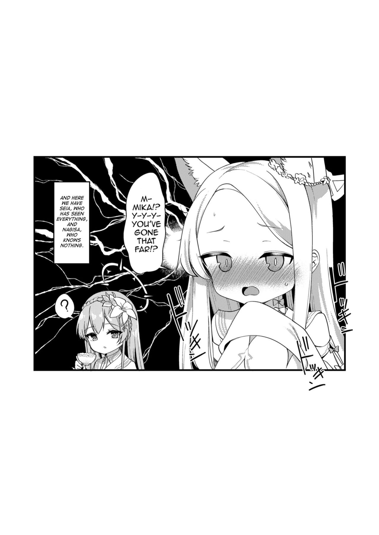 [Ryuukakusan Nodoame (Gokubuto Mayuge)] SCHALE Tokubetsu Houshi Gakari Mika Hen (Blue Archive)