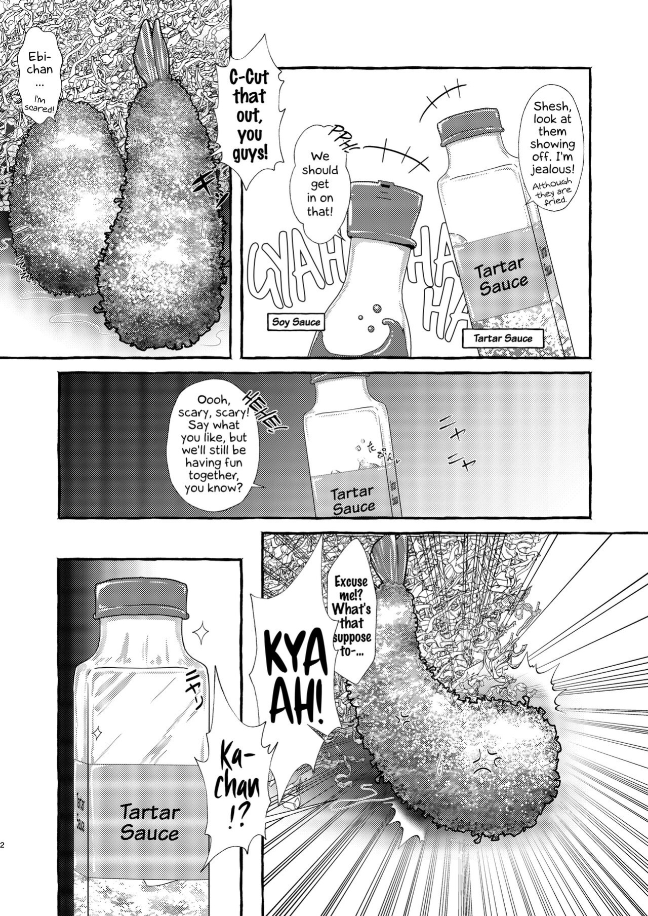 [Ika no oSushi (Geso Maru)] Ebi Fry Sou Uke Anthology [EHCOVE]