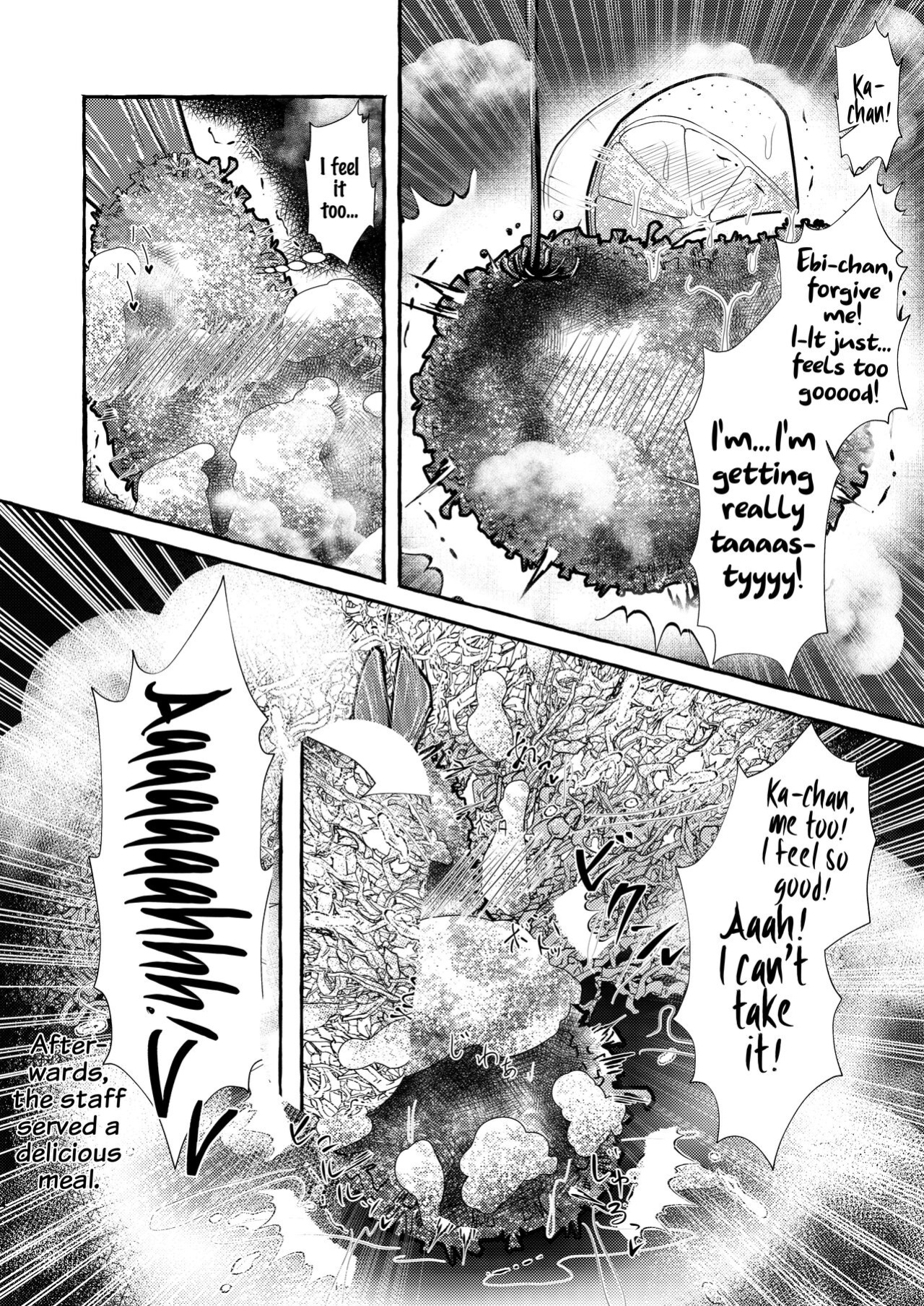 [Ika no oSushi (Geso Maru)] Ebi Fry Sou Uke Anthology [EHCOVE]