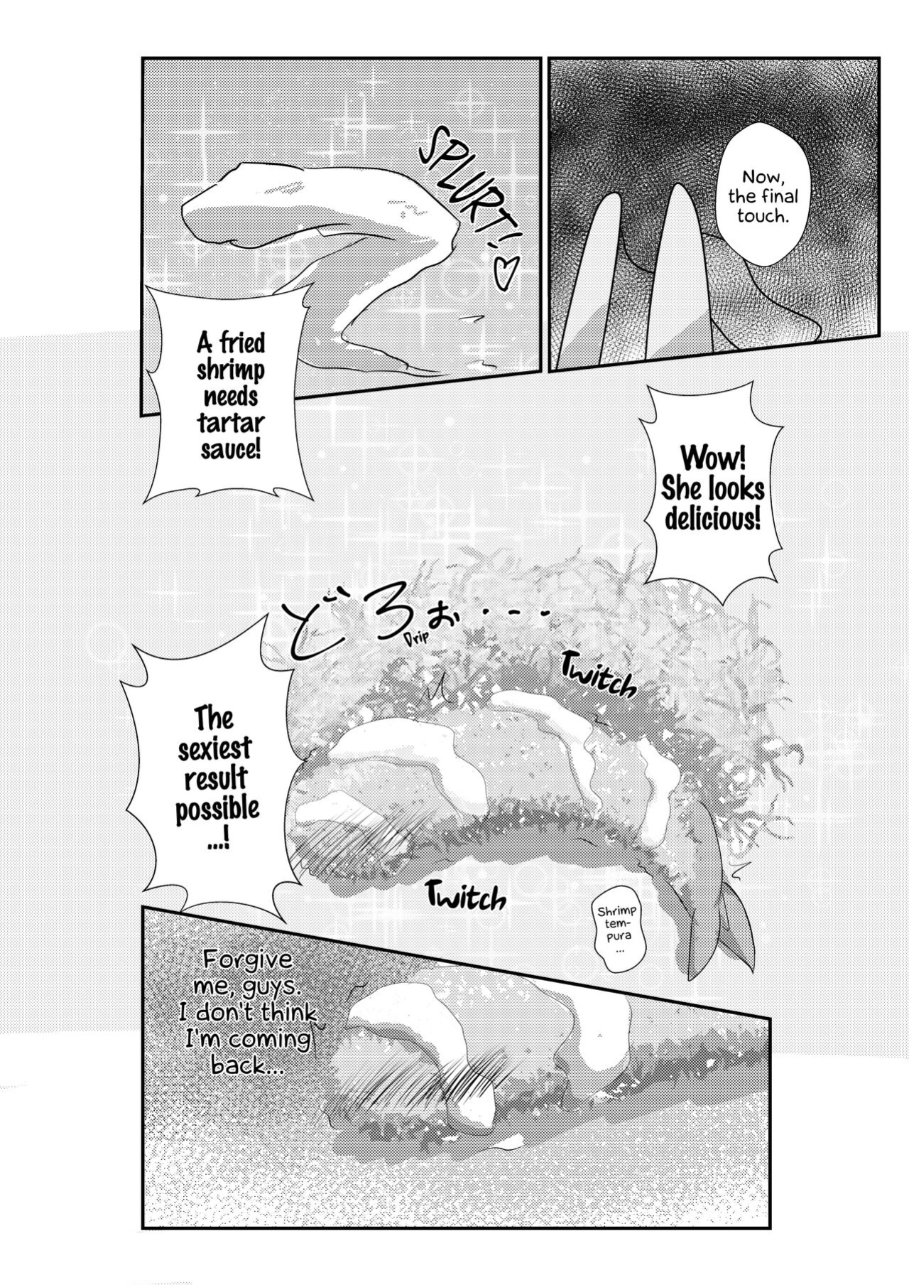[Ika no oSushi (Geso Maru)] Ebi Fry Sou Uke Anthology [EHCOVE]