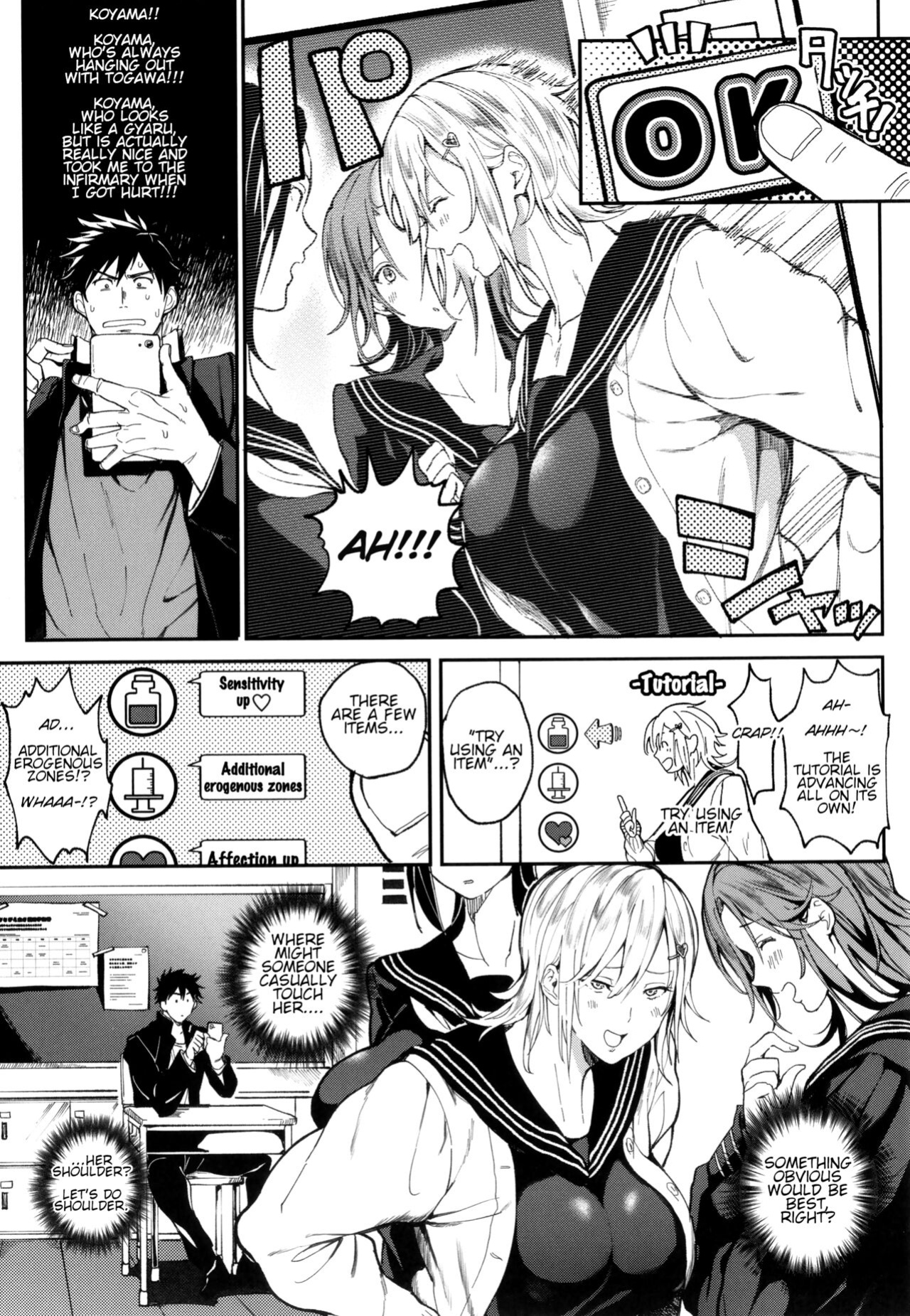 [Buppa Studio (Announ)] Zettai Ryouomoi Appli ~Anoko no Kokoro mo Karada mo, Katte ni Ore no Mono~ | Definite Reciprocation App 〜I'll Claim Her, Body and Soul〜