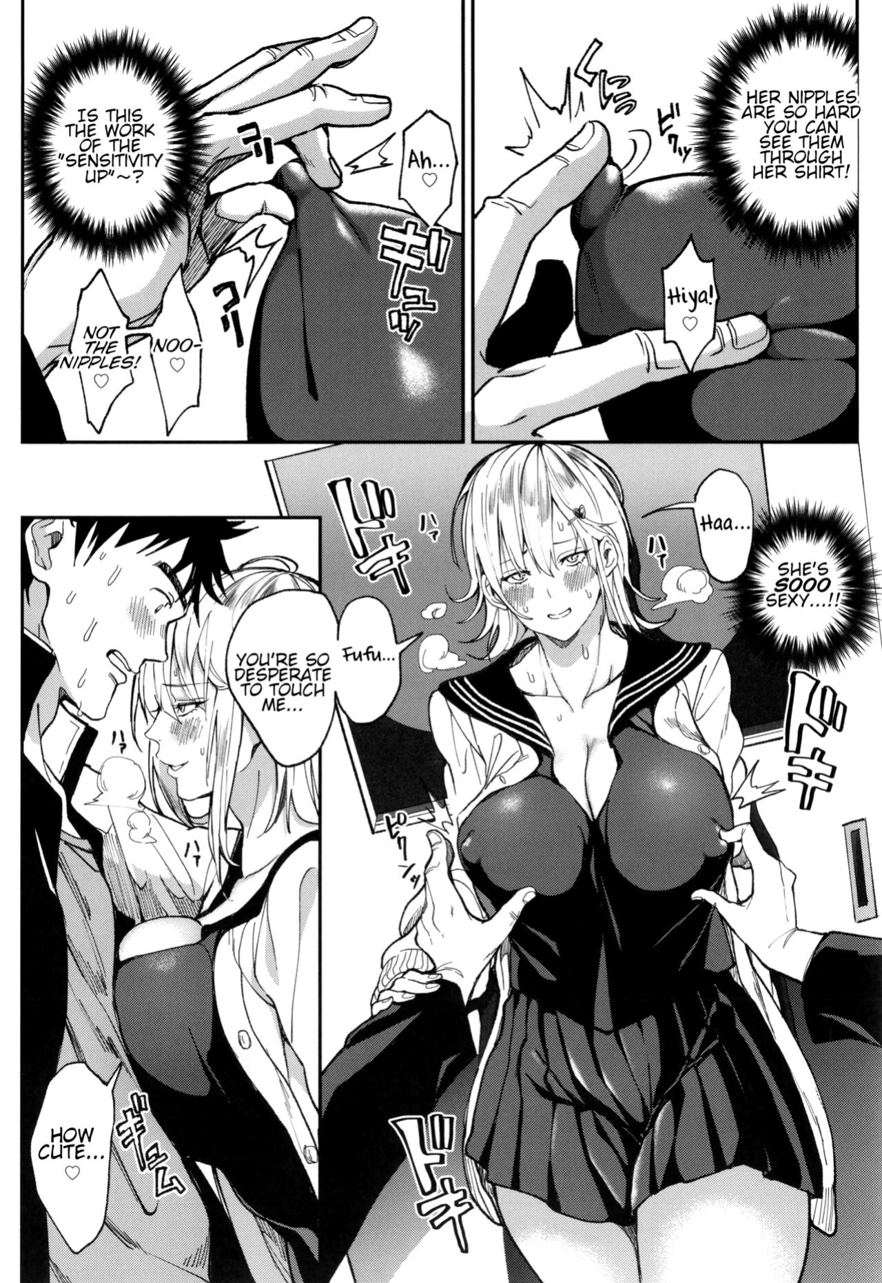 [Buppa Studio (Announ)] Zettai Ryouomoi Appli ~Anoko no Kokoro mo Karada mo, Katte ni Ore no Mono~ | Definite Reciprocation App 〜I'll Claim Her, Body and Soul〜