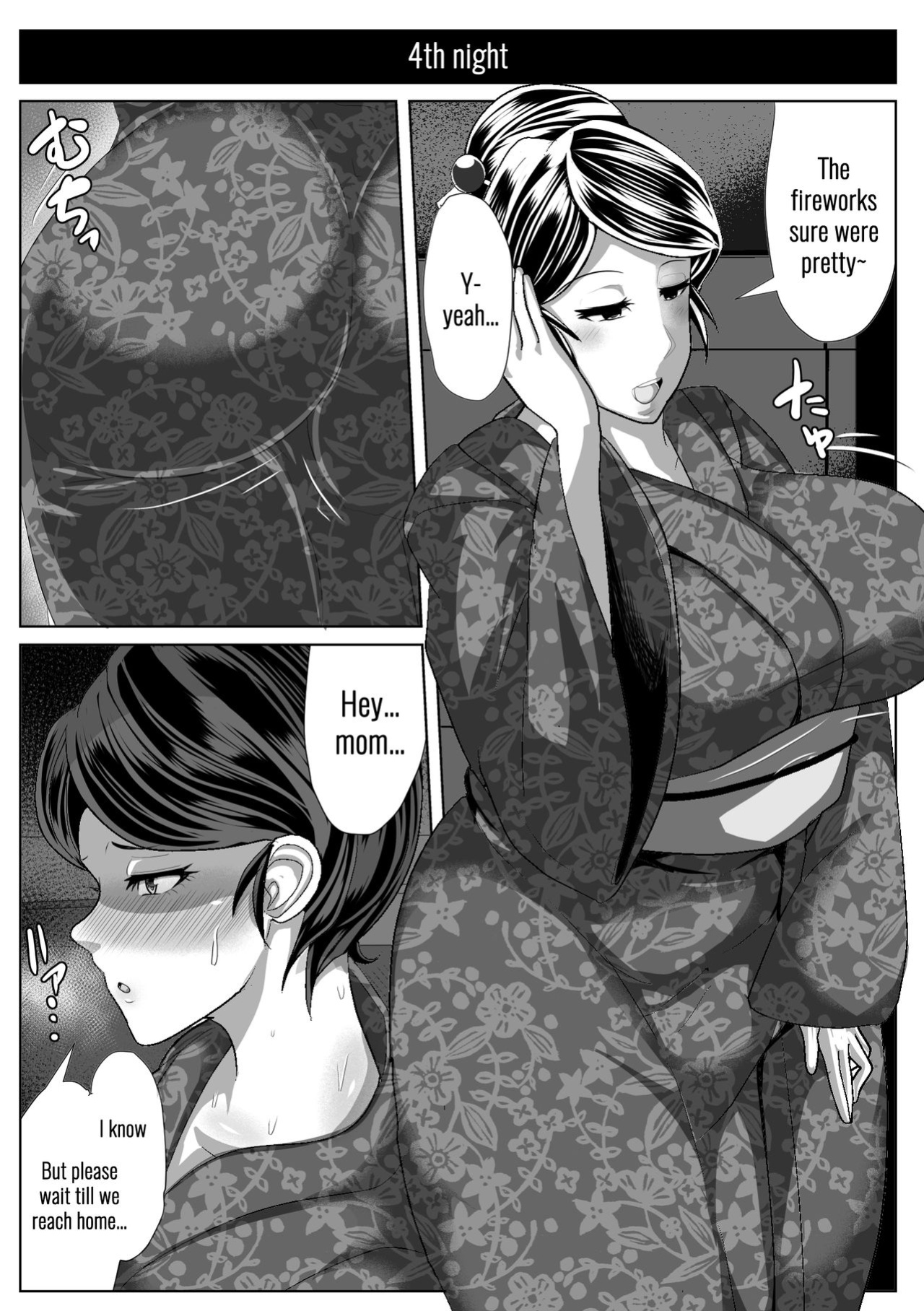 [Akikan (ox Akikan ox)] Kaa-san to Atsui Isshuukan [SquigglesJP]