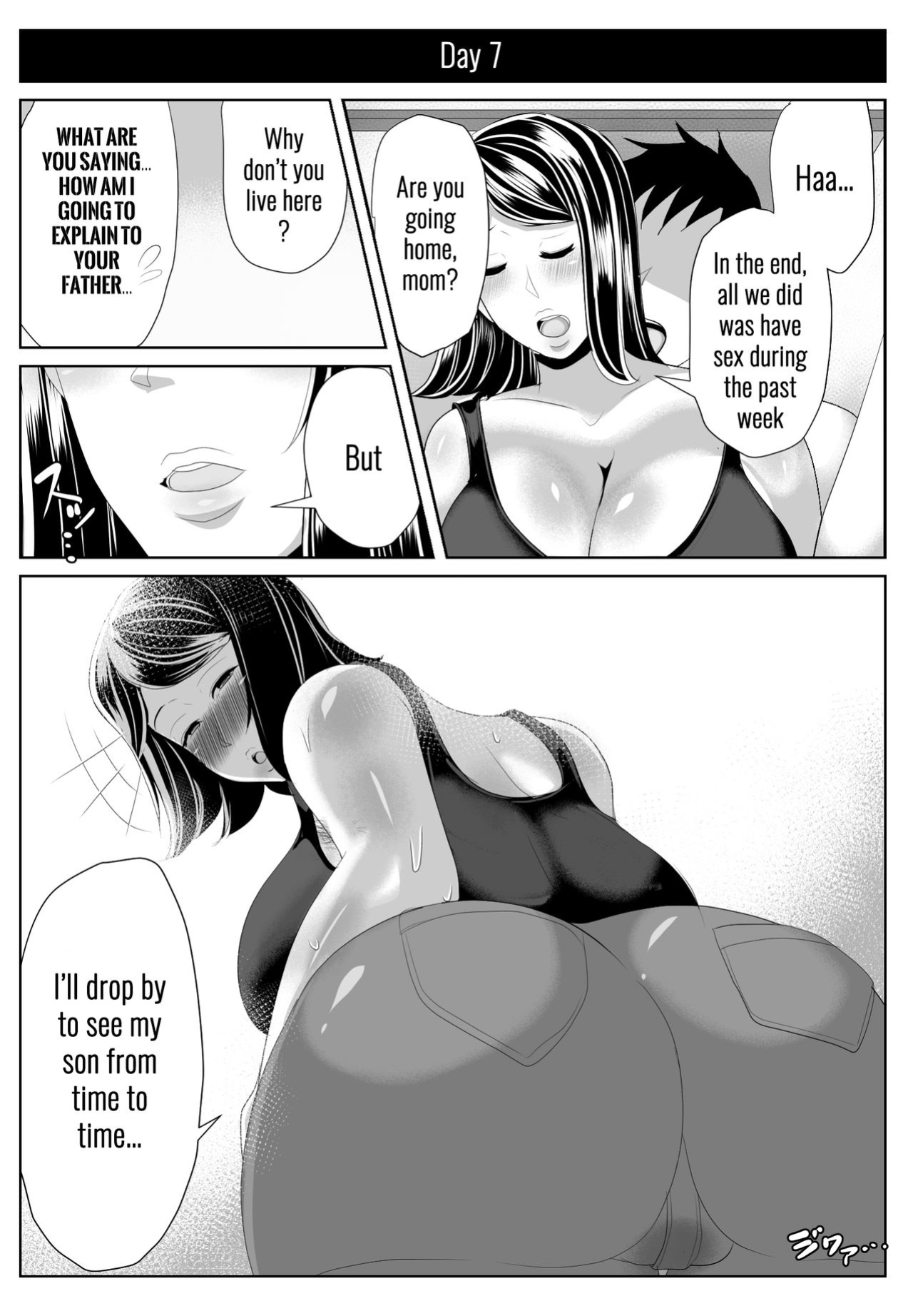 [Akikan (ox Akikan ox)] Kaa-san to Atsui Isshuukan [SquigglesJP]