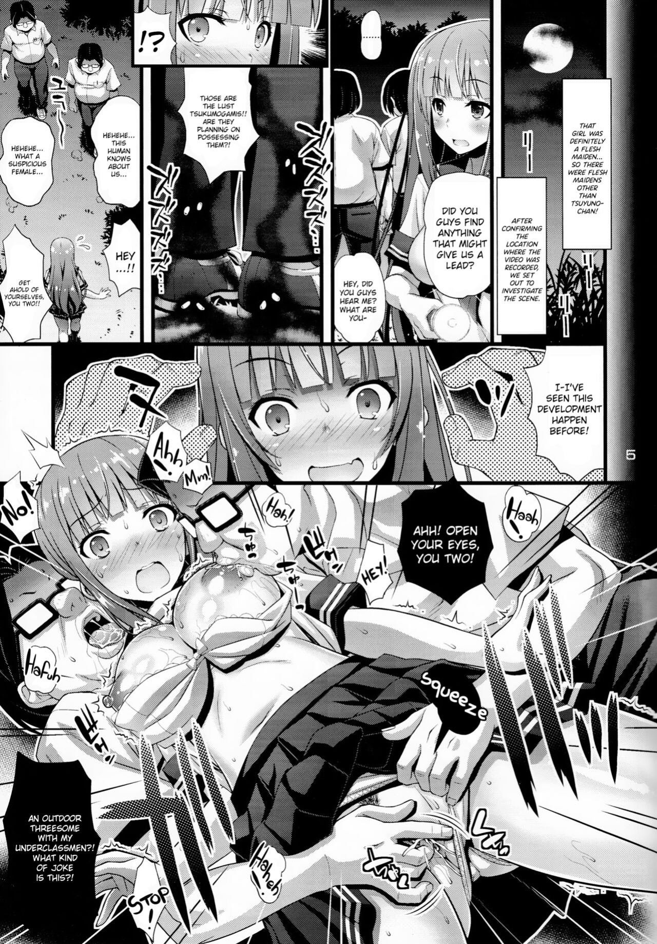[Steel Mayonnaise (Higuchi Isami)] Niku Miko no Utage Yon ~Houkou no Bakubou~ {Hennojin}