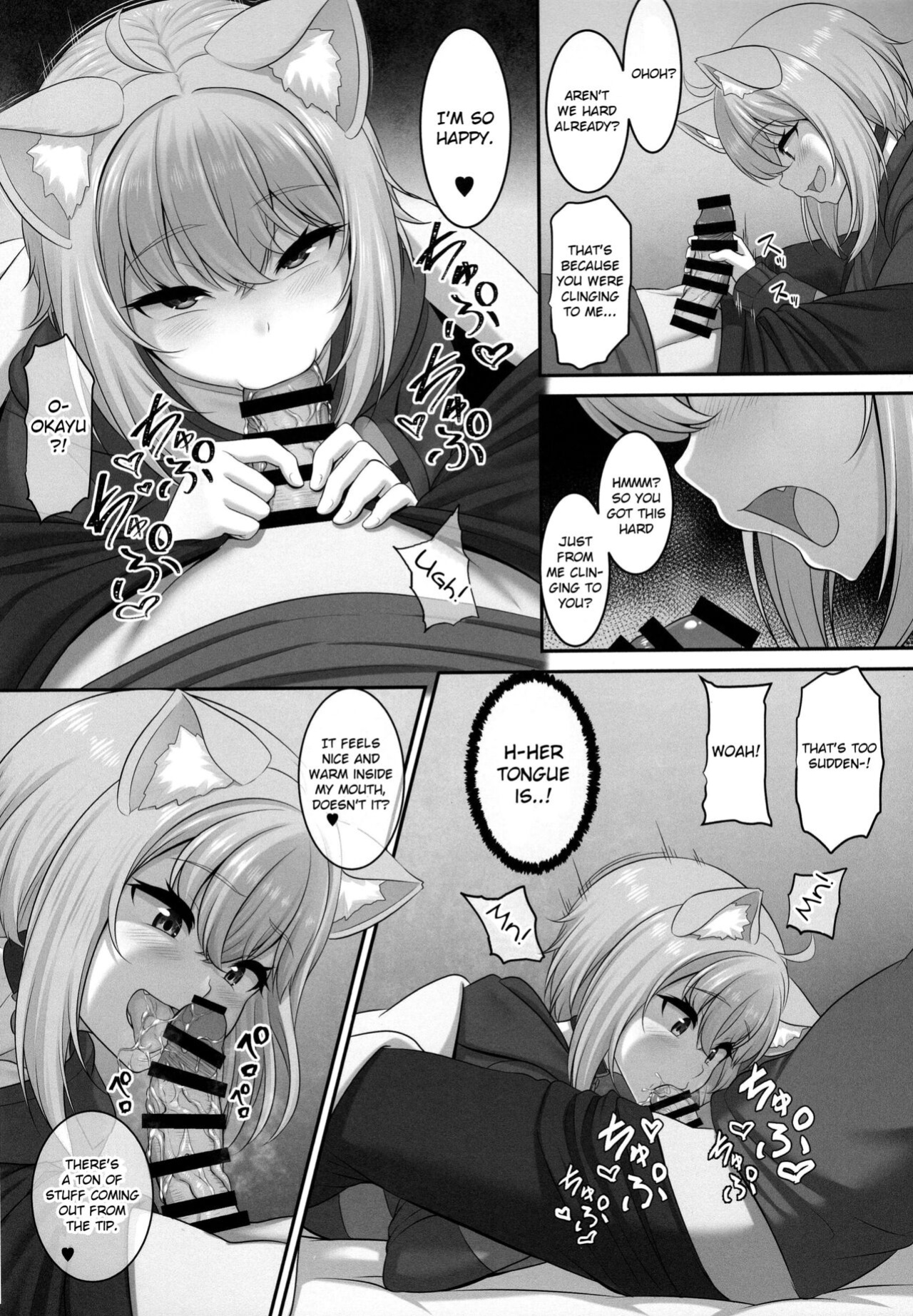 (C99) [MAT (Pararan)] Boku to Issho ni Nete Kureru? | Won't you sleep with me? (Nekomata Okayu) [Douzo Lad Translations]