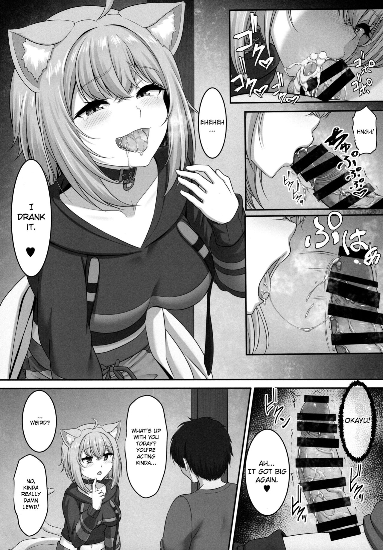 (C99) [MAT (Pararan)] Boku to Issho ni Nete Kureru? | Won't you sleep with me? (Nekomata Okayu) [Douzo Lad Translations]