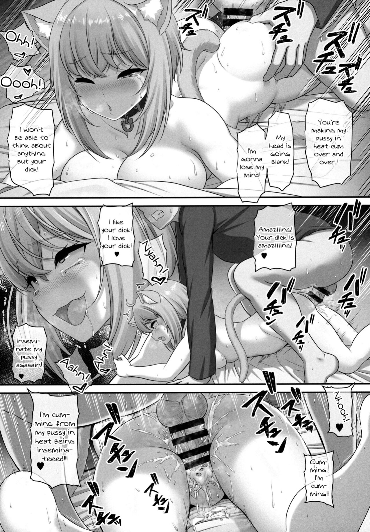 (C99) [MAT (Pararan)] Boku to Issho ni Nete Kureru? | Won't you sleep with me? (Nekomata Okayu) [Douzo Lad Translations]