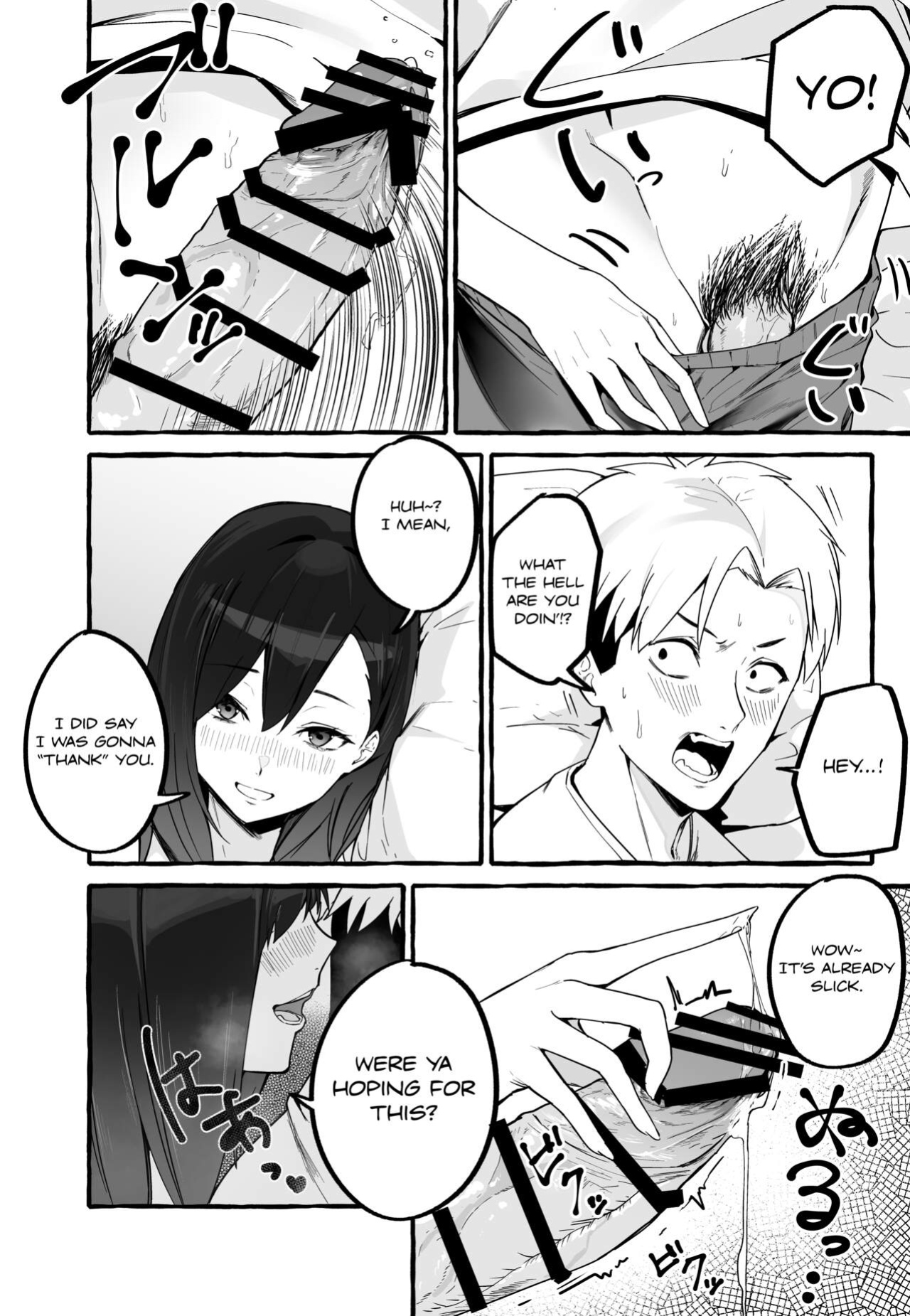 [Fuguta-ke] Kyonyuu Motokano o Tomete Agetara Orei ni Shiboritoraremakutta Hanashi. | A Story About How I Let My Busty Ex-Girlfriend Stay Over and Got Milked Dry in Return. [Nisor]