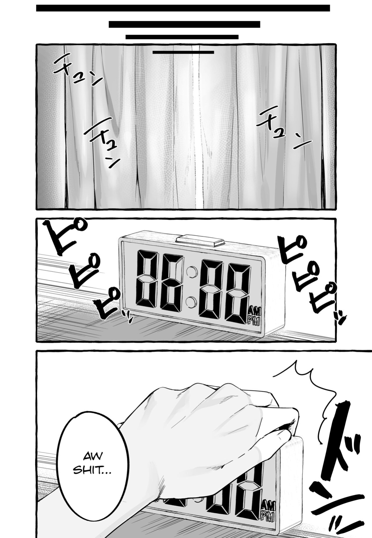 [Fuguta-ke] Kyonyuu Motokano o Tomete Agetara Orei ni Shiboritoraremakutta Hanashi. | A Story About How I Let My Busty Ex-Girlfriend Stay Over and Got Milked Dry in Return. [Nisor]