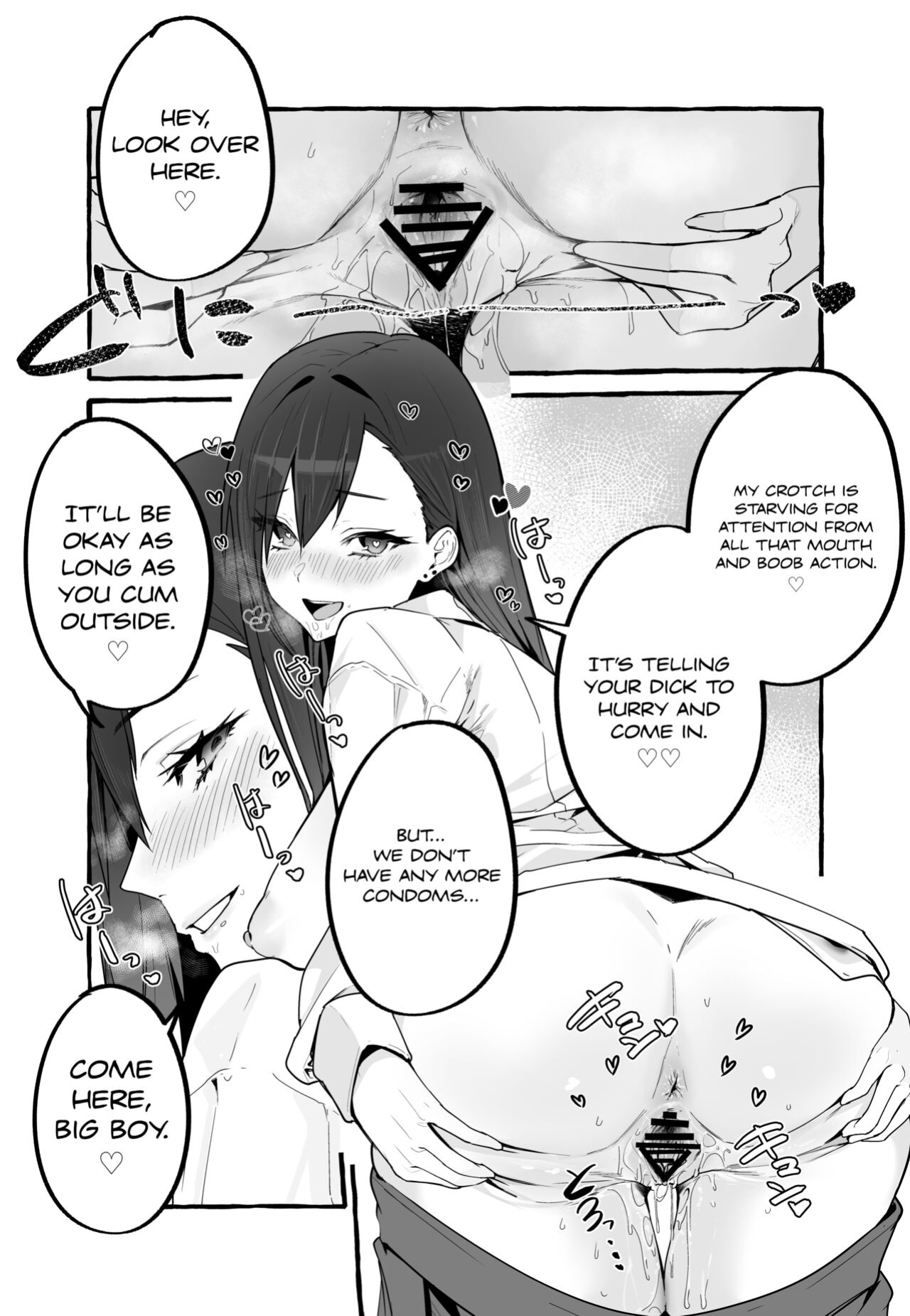 [Fuguta-ke] Kyonyuu Motokano o Tomete Agetara Orei ni Shiboritoraremakutta Hanashi. | A Story About How I Let My Busty Ex-Girlfriend Stay Over and Got Milked Dry in Return. [Nisor]