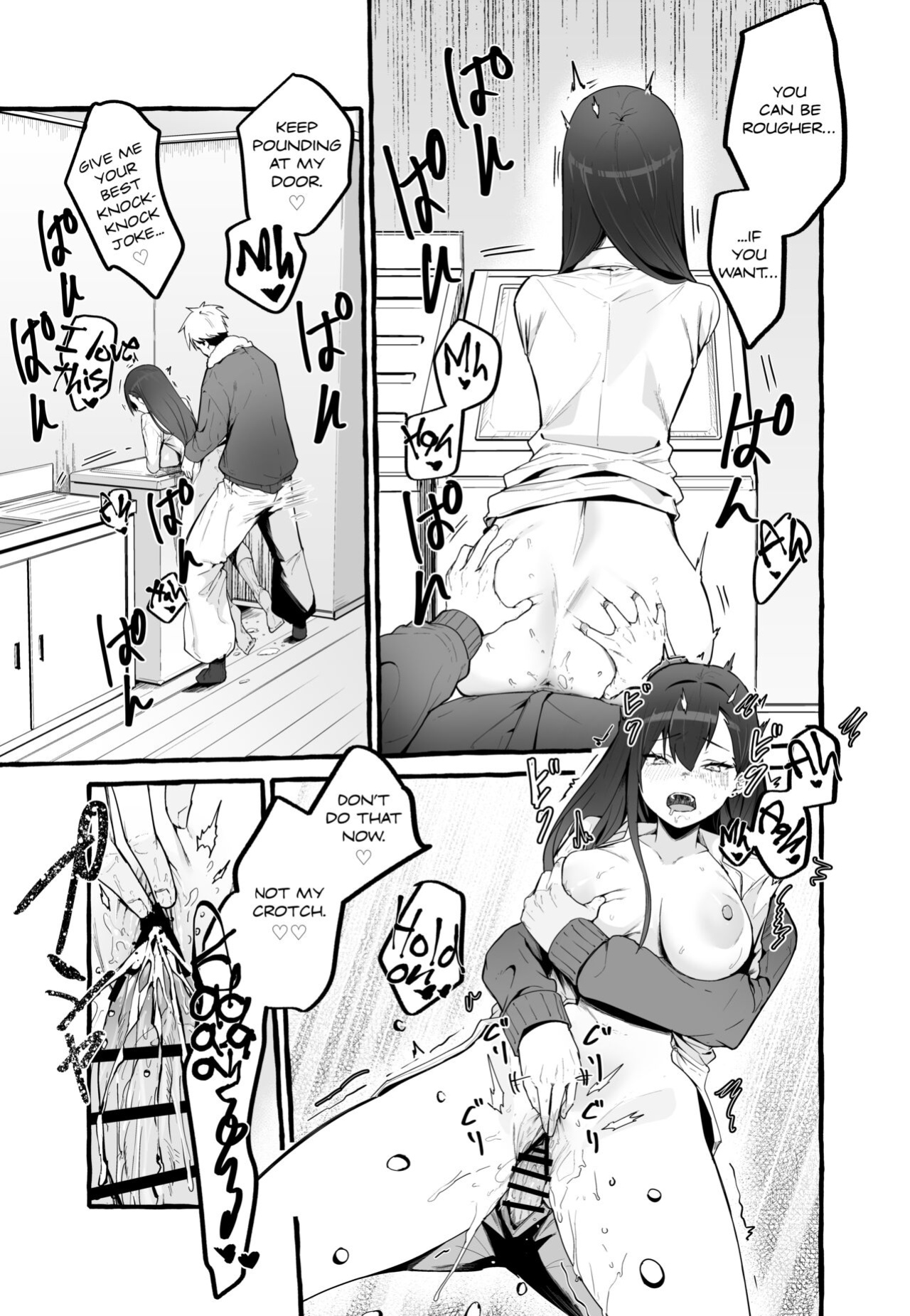 [Fuguta-ke] Kyonyuu Motokano o Tomete Agetara Orei ni Shiboritoraremakutta Hanashi. | A Story About How I Let My Busty Ex-Girlfriend Stay Over and Got Milked Dry in Return. [Nisor]