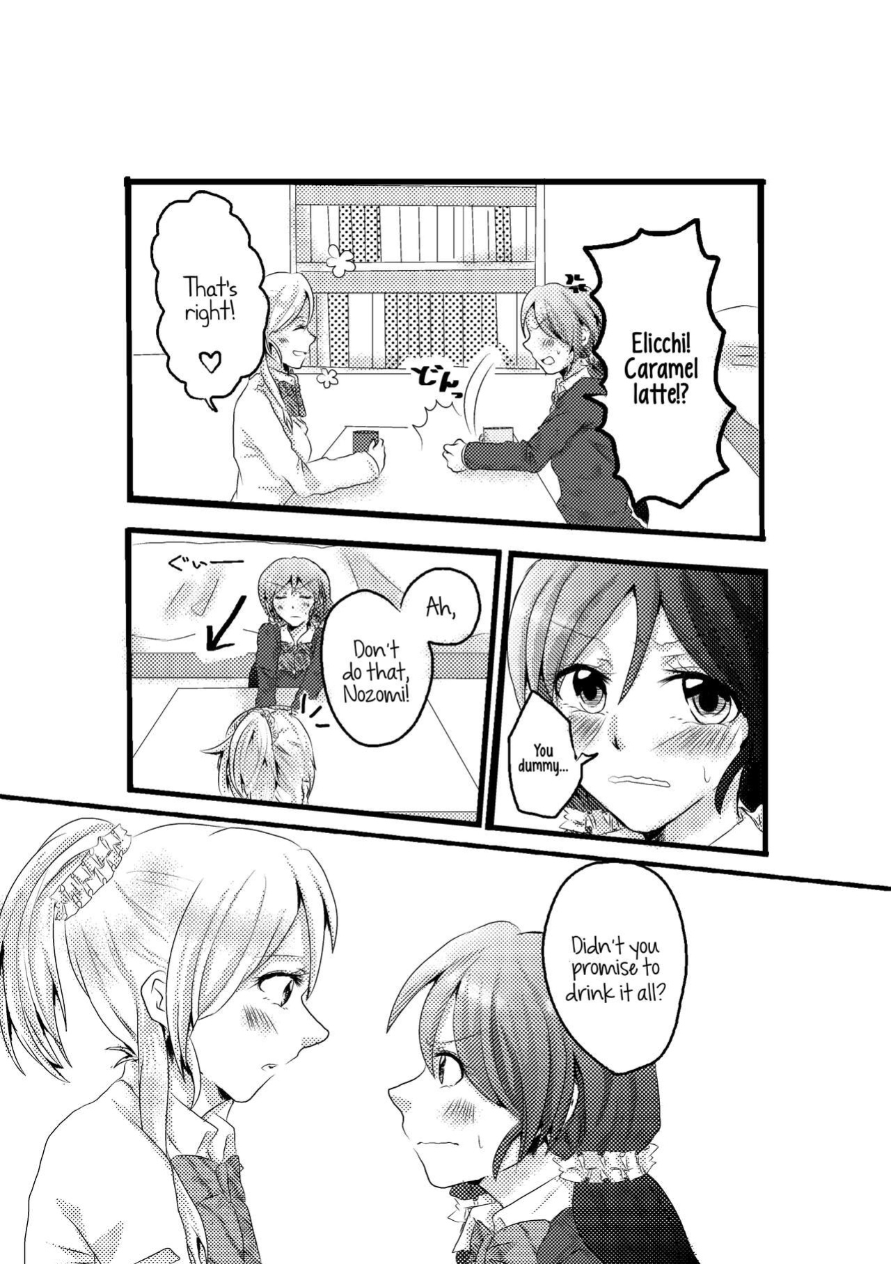 [Inugoya (Toshiko)] A story about mischievous Eli-chan and Nozomi-chan (Umi no Shinwa) (Love Live!) [Usr32]
