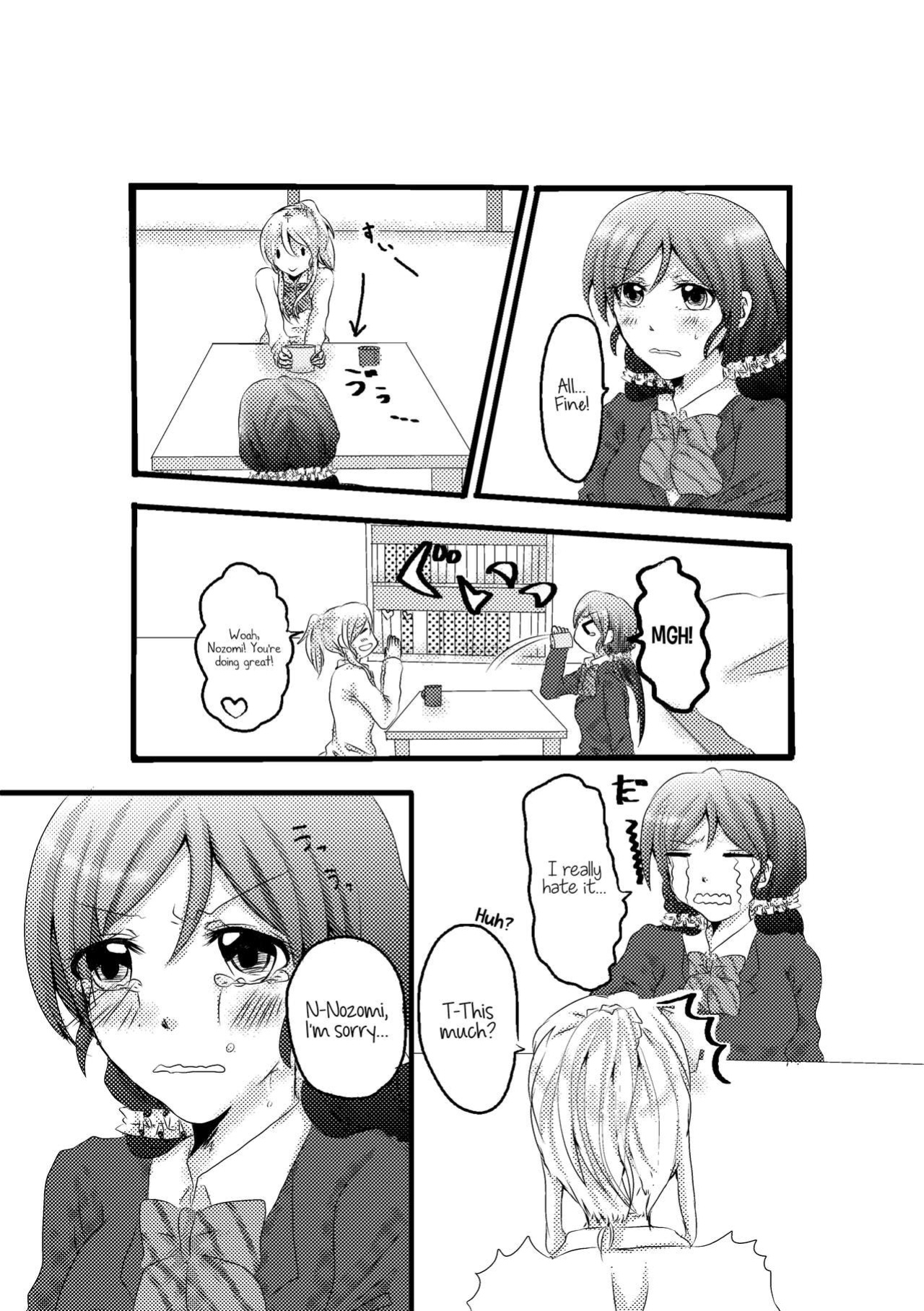 [Inugoya (Toshiko)] A story about mischievous Eli-chan and Nozomi-chan (Umi no Shinwa) (Love Live!) [Usr32]