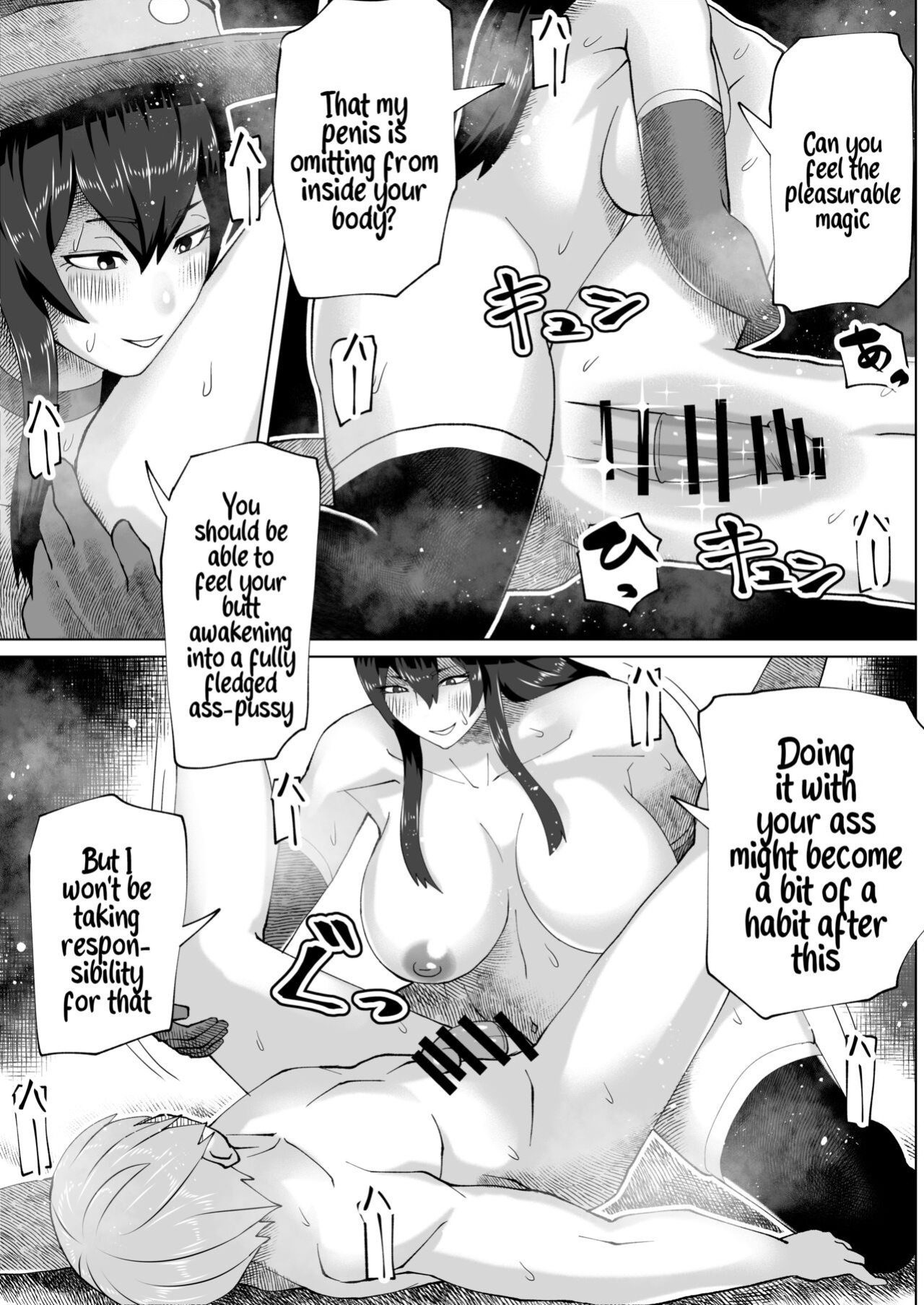 [bekobeko] Futanari Majo no Mori | The Futanari Witch's Forest