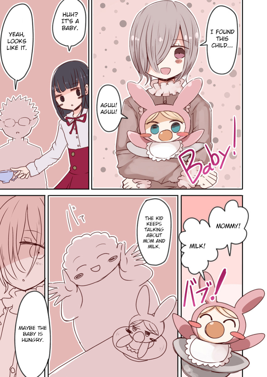 [Murasaki Nyanko Bar (Vae)] OtaCir no Josou Danshi vs Aka-chan Seijin | Crossdressing Otaku vs Baby Alien [MintVoid]