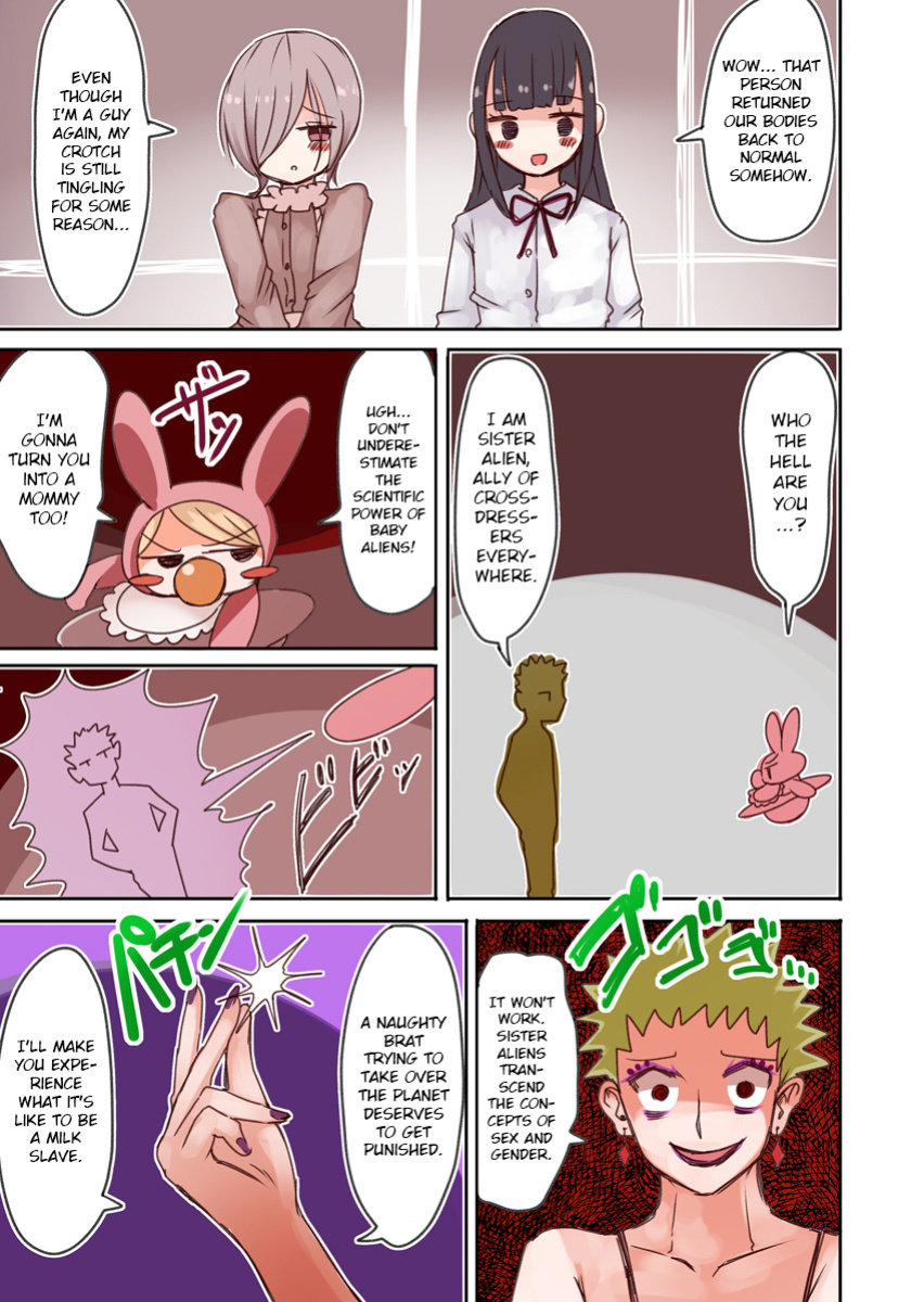[Murasaki Nyanko Bar (Vae)] OtaCir no Josou Danshi vs Aka-chan Seijin | Crossdressing Otaku vs Baby Alien [MintVoid]