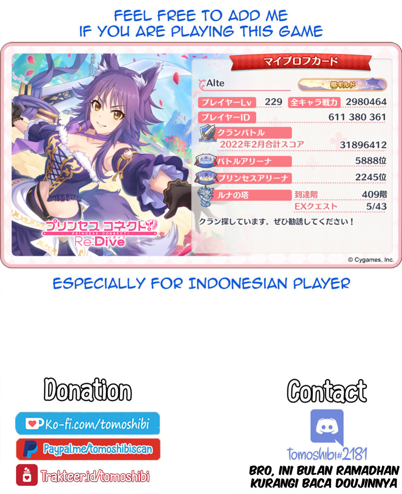 [Koniro Kajitsu (KonKa)] Saren Ojou-sama Gomennasai (Princess Connect! Re:Dive) [Tomoshibi]