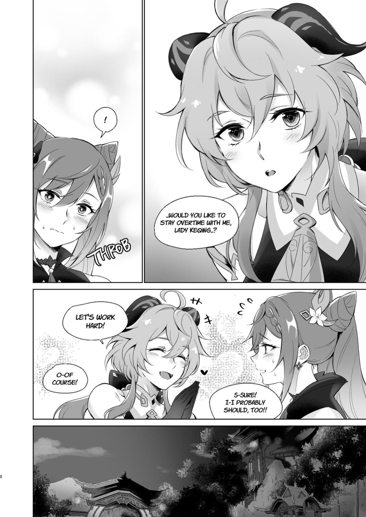 [World of Pure (Negom)] Ganyu to Ecchi ga Shitai! - Sleep with me, Ganyu (Genshin Impact)