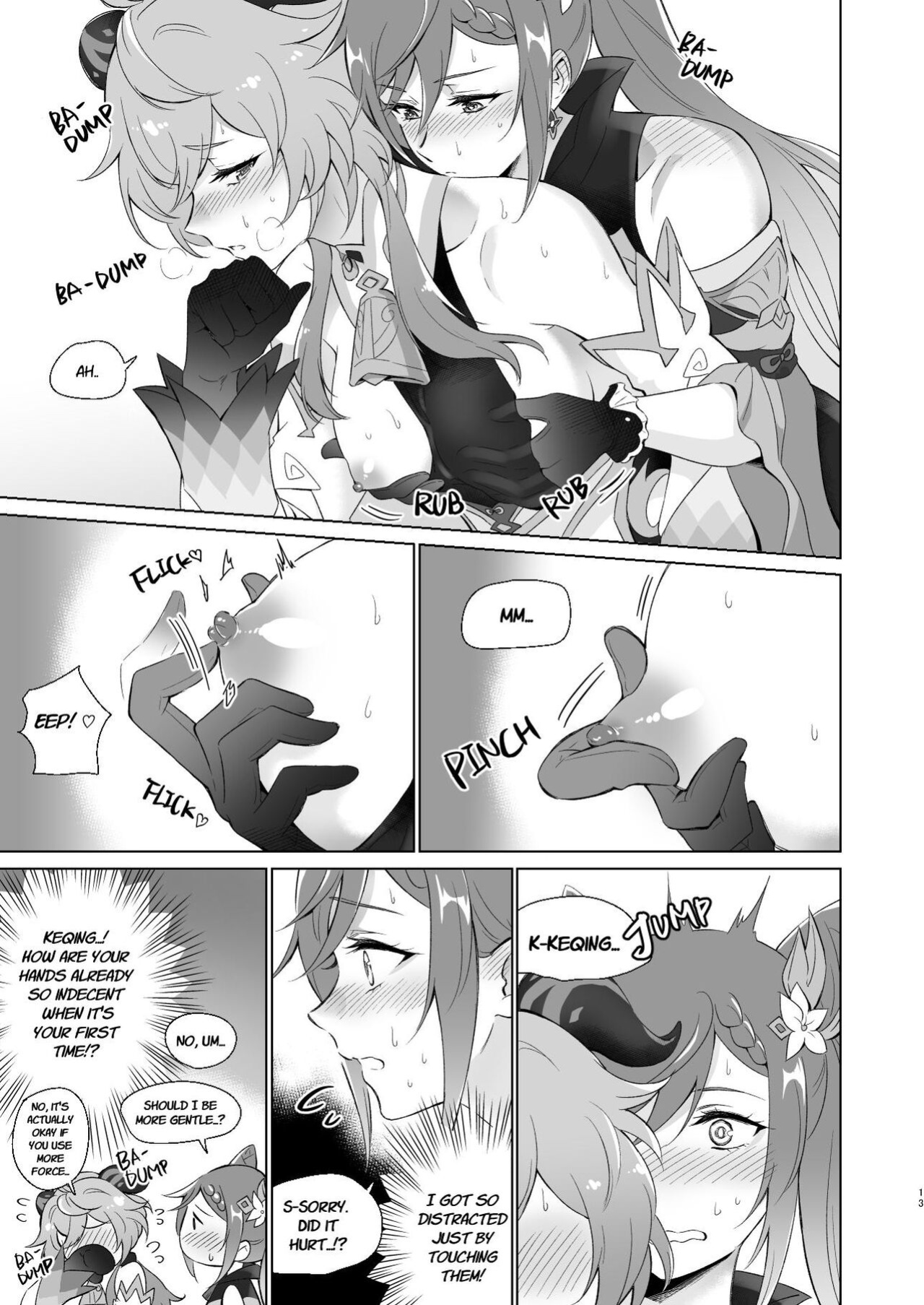 [World of Pure (Negom)] Ganyu to Ecchi ga Shitai! - Sleep with me, Ganyu (Genshin Impact)