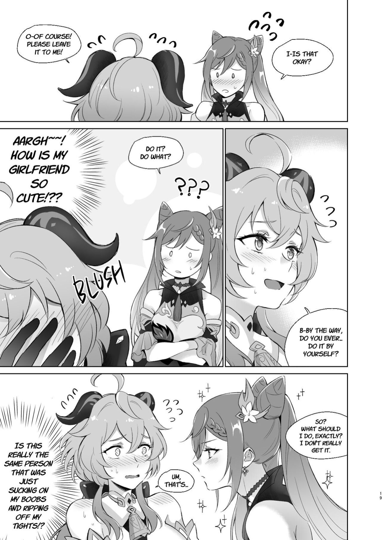 [World of Pure (Negom)] Ganyu to Ecchi ga Shitai! - Sleep with me, Ganyu (Genshin Impact)