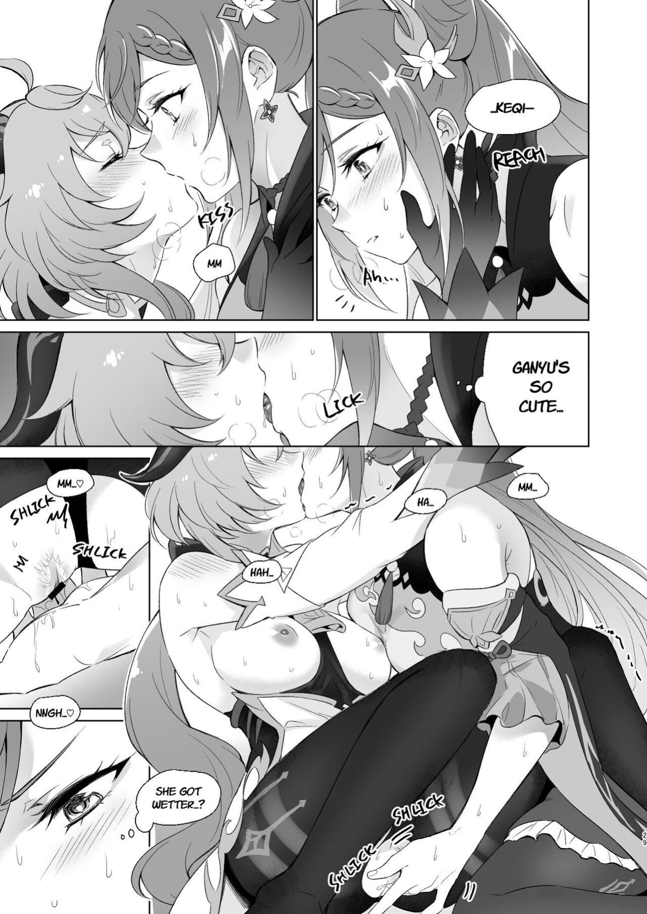 [World of Pure (Negom)] Ganyu to Ecchi ga Shitai! - Sleep with me, Ganyu (Genshin Impact)