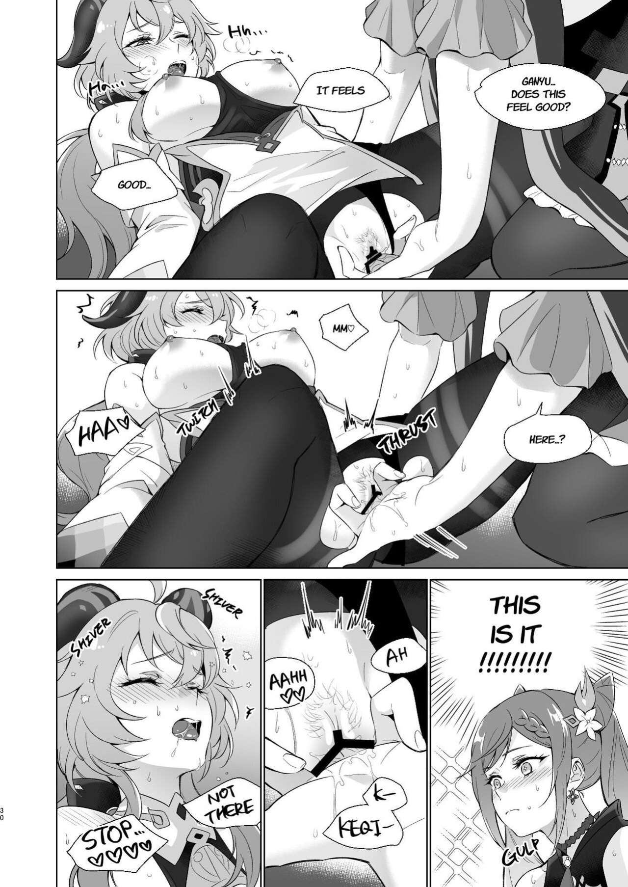 [World of Pure (Negom)] Ganyu to Ecchi ga Shitai! - Sleep with me, Ganyu (Genshin Impact)
