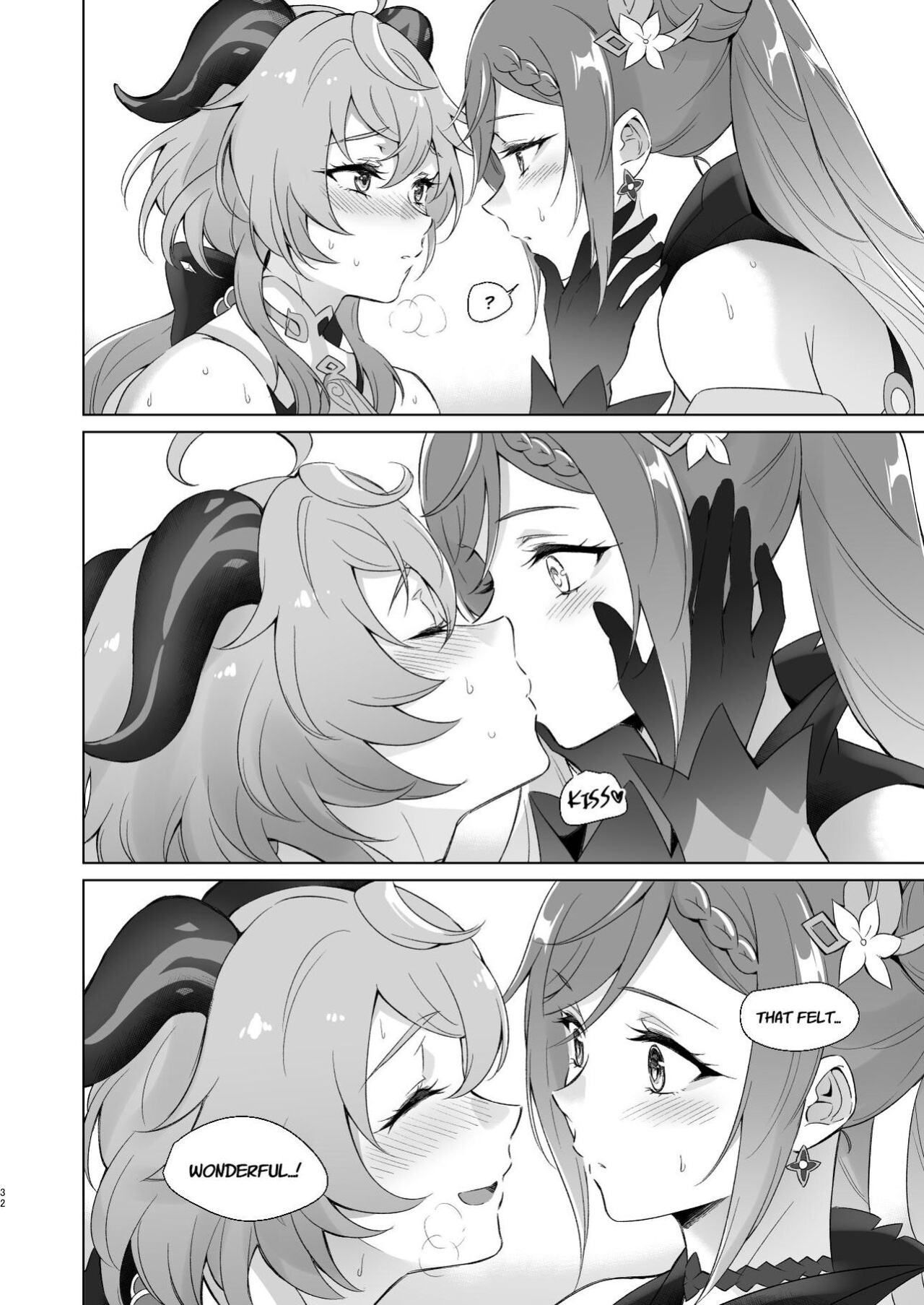 [World of Pure (Negom)] Ganyu to Ecchi ga Shitai! - Sleep with me, Ganyu (Genshin Impact)