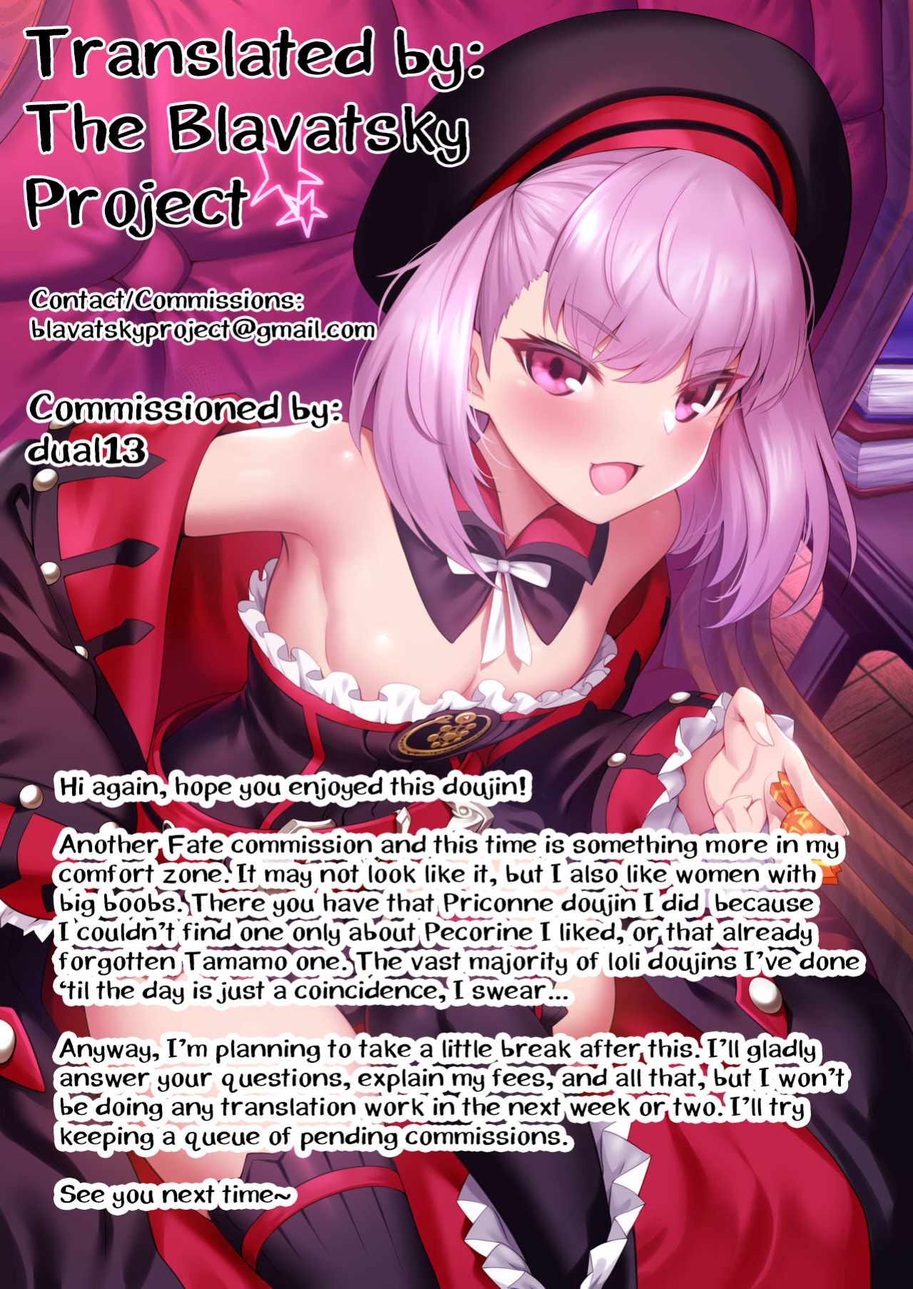 (C99) [Kuro Queen (Misaka12003)] Carnal Chaldea 5 (Fate/Grand Order) [The Blavatsky Project]