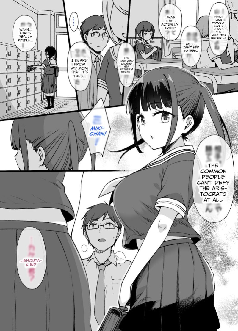 [Kusayarou] Miboujin to musume to Joukyuu Kokumin [xinsu]