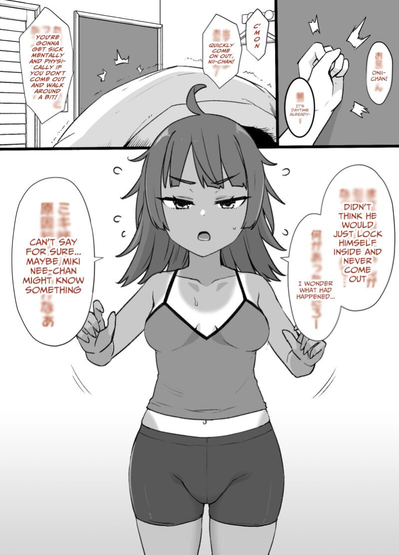 [Kusayarou] Miboujin to musume to Joukyuu Kokumin [xinsu]