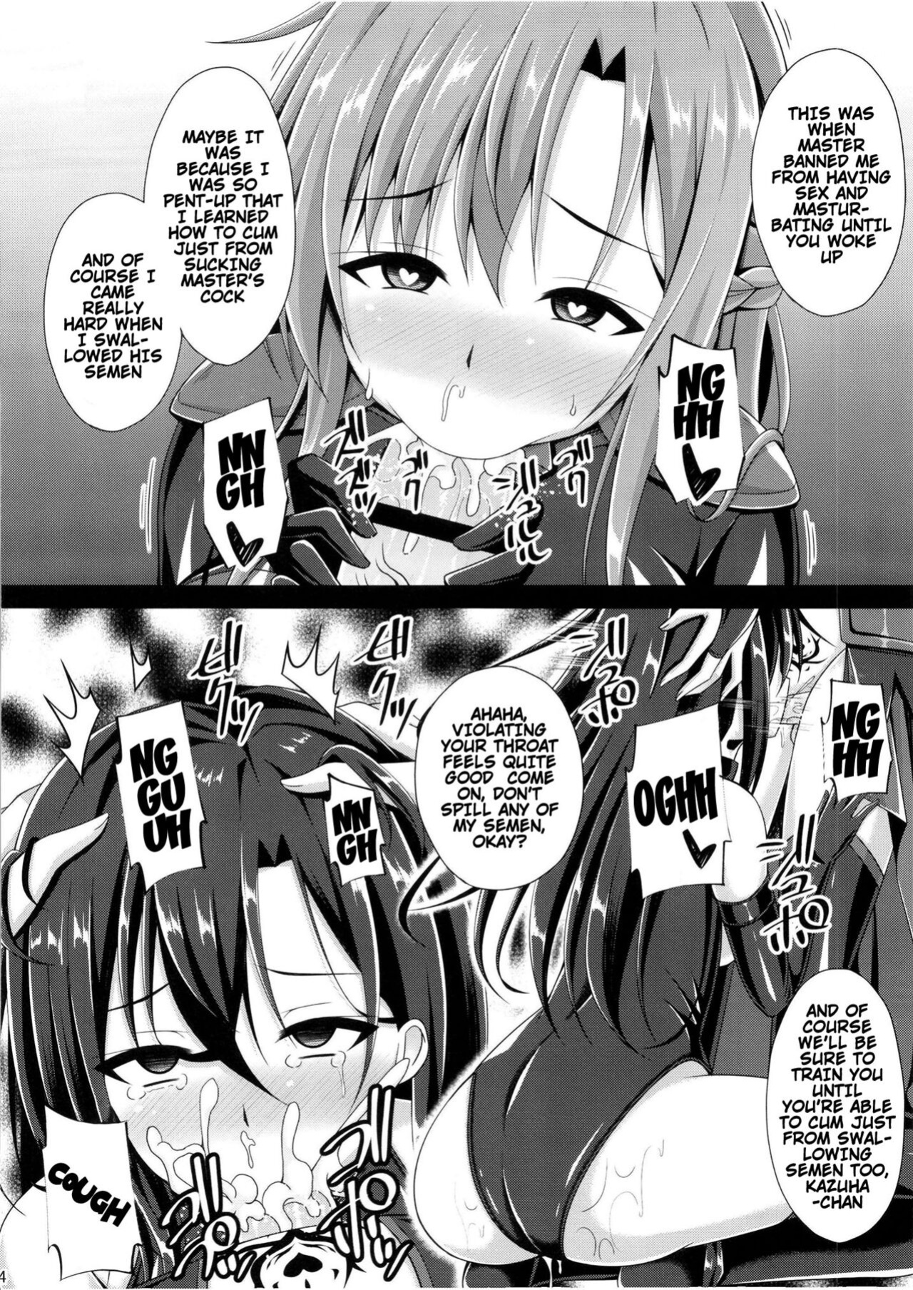 [Imitation Moon (Narumi Yuu)] Kuro no Kenshito Yobareta Ore wa mou nai... | There's Nothing Left Of Me From When I Was The Black Knight (Sword Art Online)